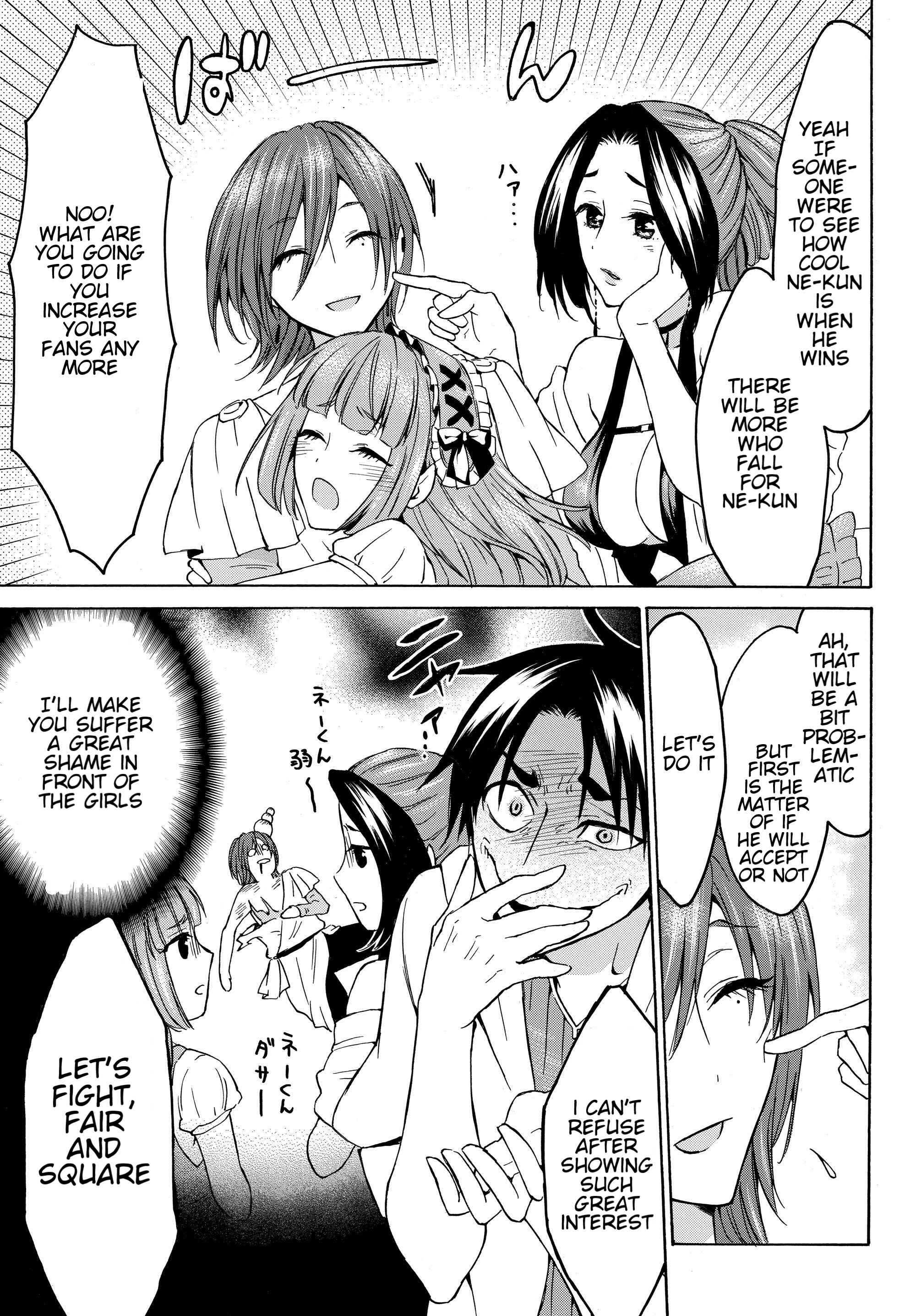 Page 17 Chapter 19.1 Level 1 Dakedo Unique Skill de Saikyou desu