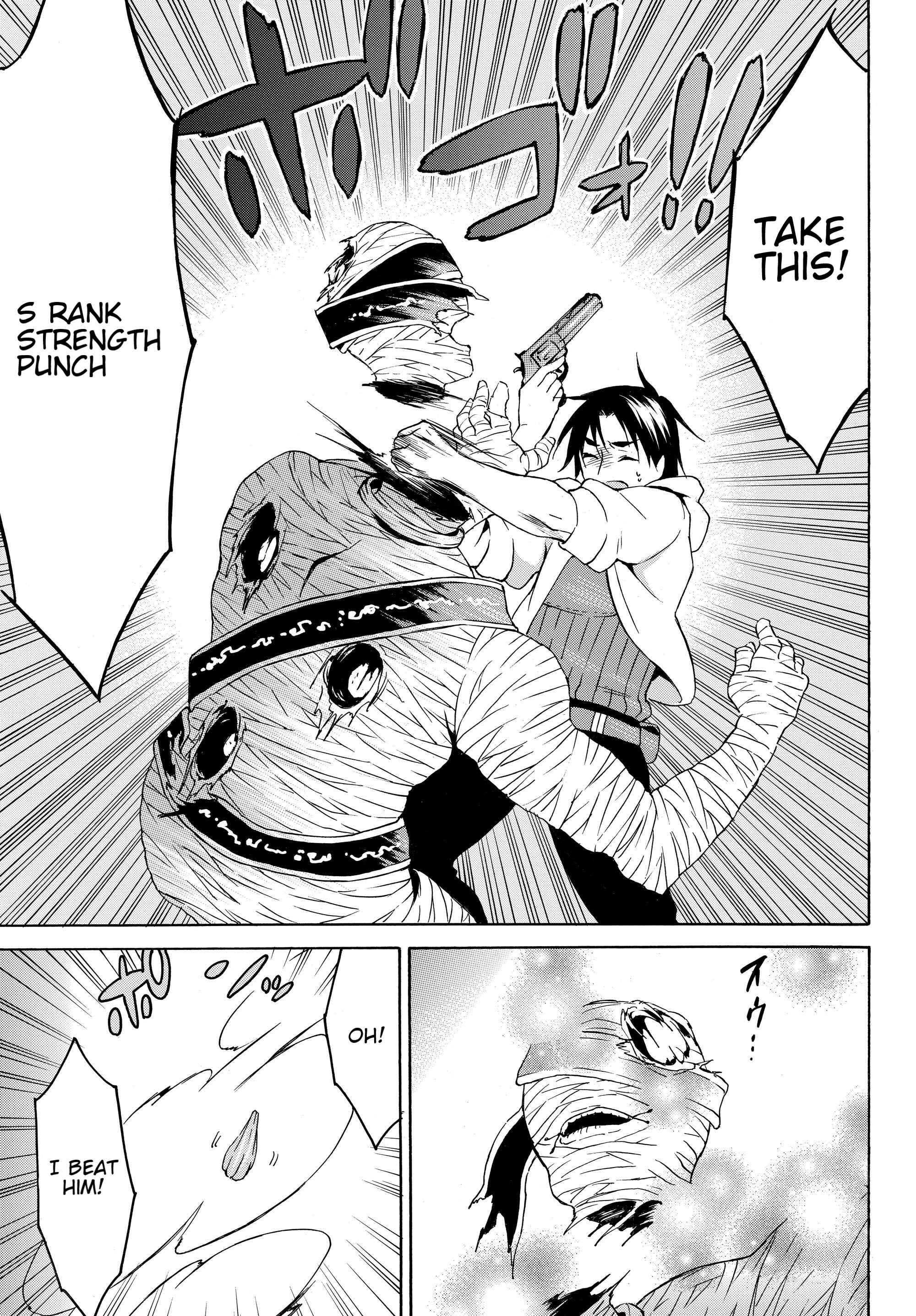 Page 5 Chapter 19.1 Level 1 Dakedo Unique Skill de Saikyou desu