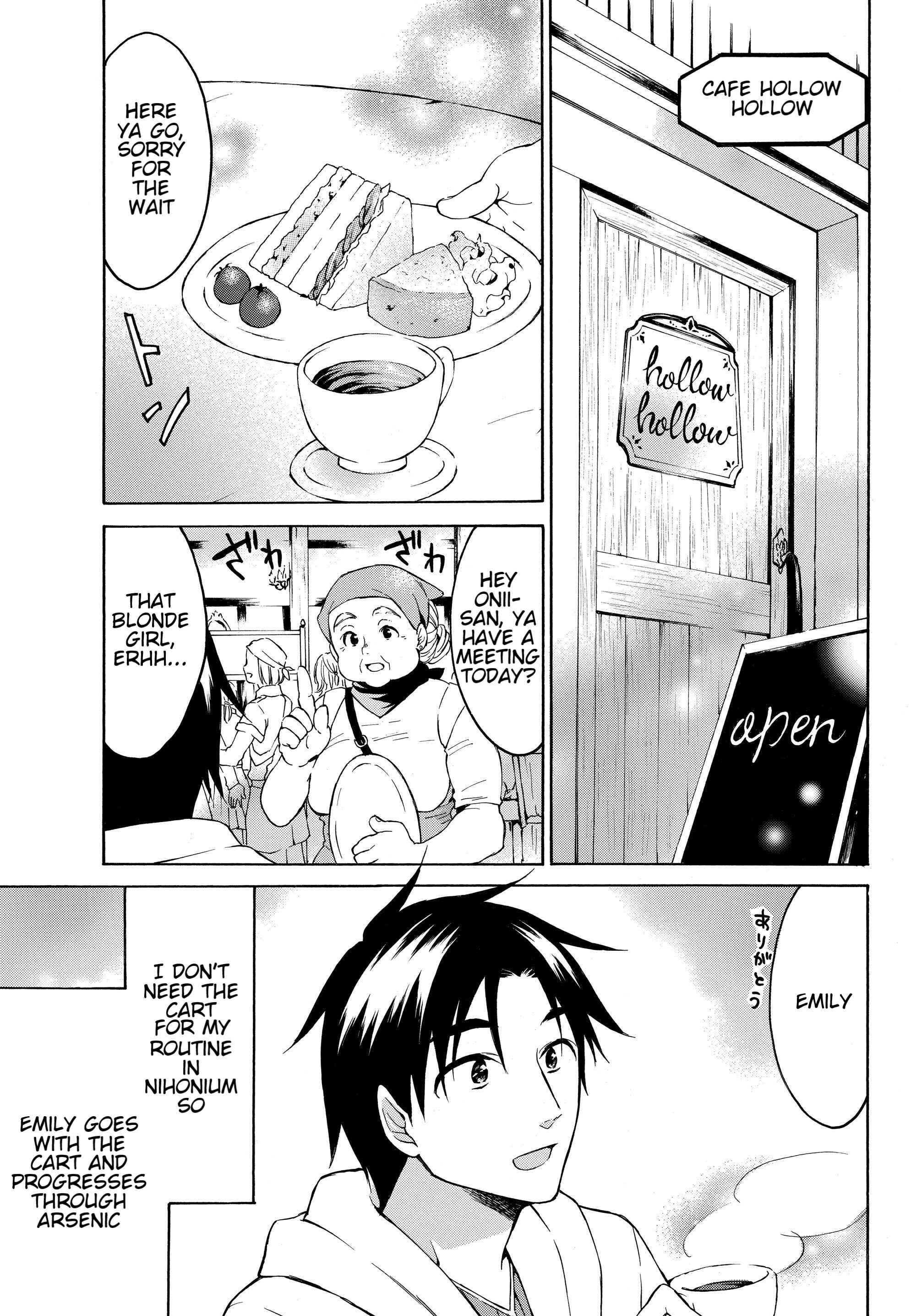 Page 9 Chapter 19.1 Level 1 Dakedo Unique Skill de Saikyou desu