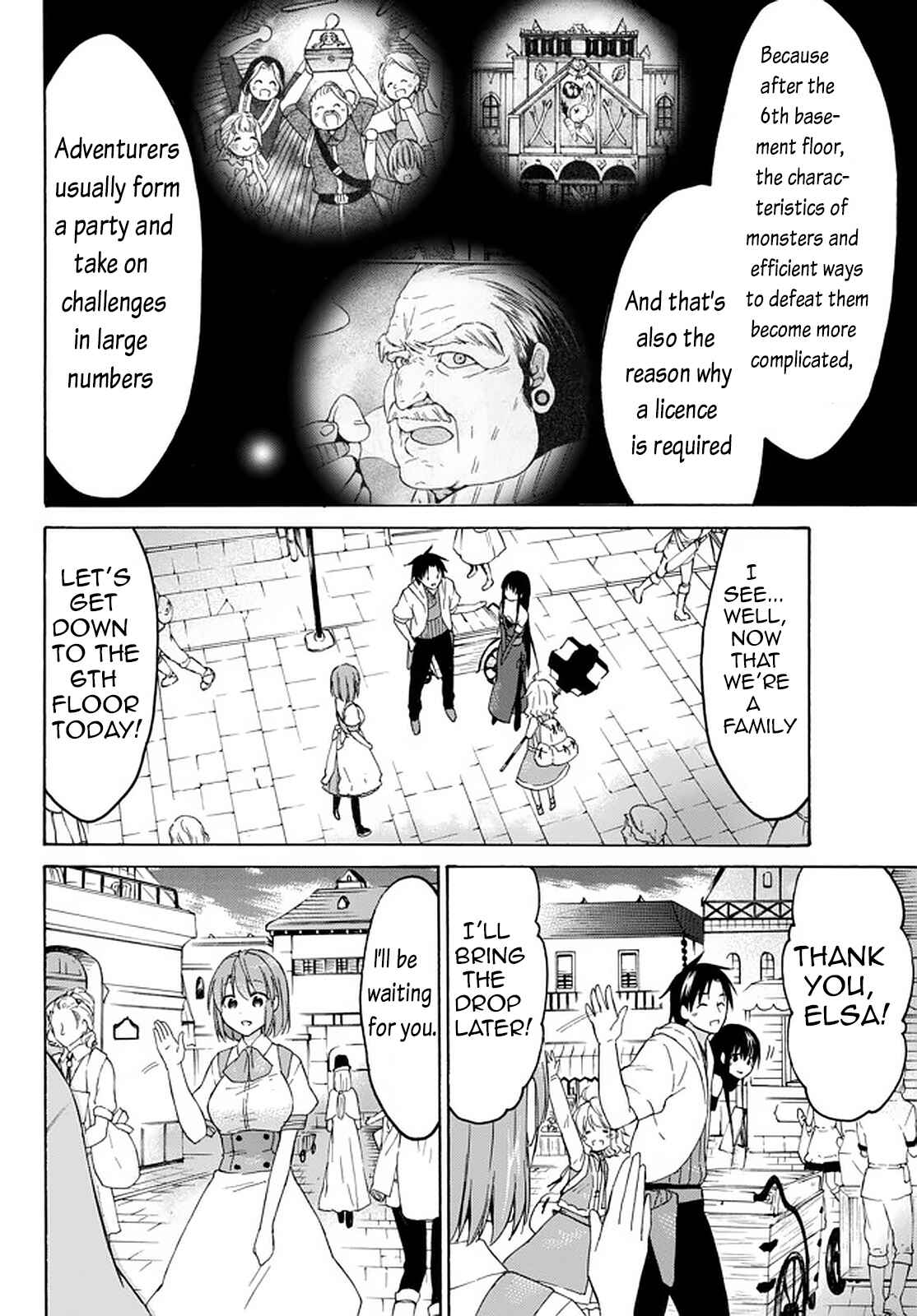 Page 3 Chapter 32.2 Level 1 Dakedo Unique Skill de Saikyou desu