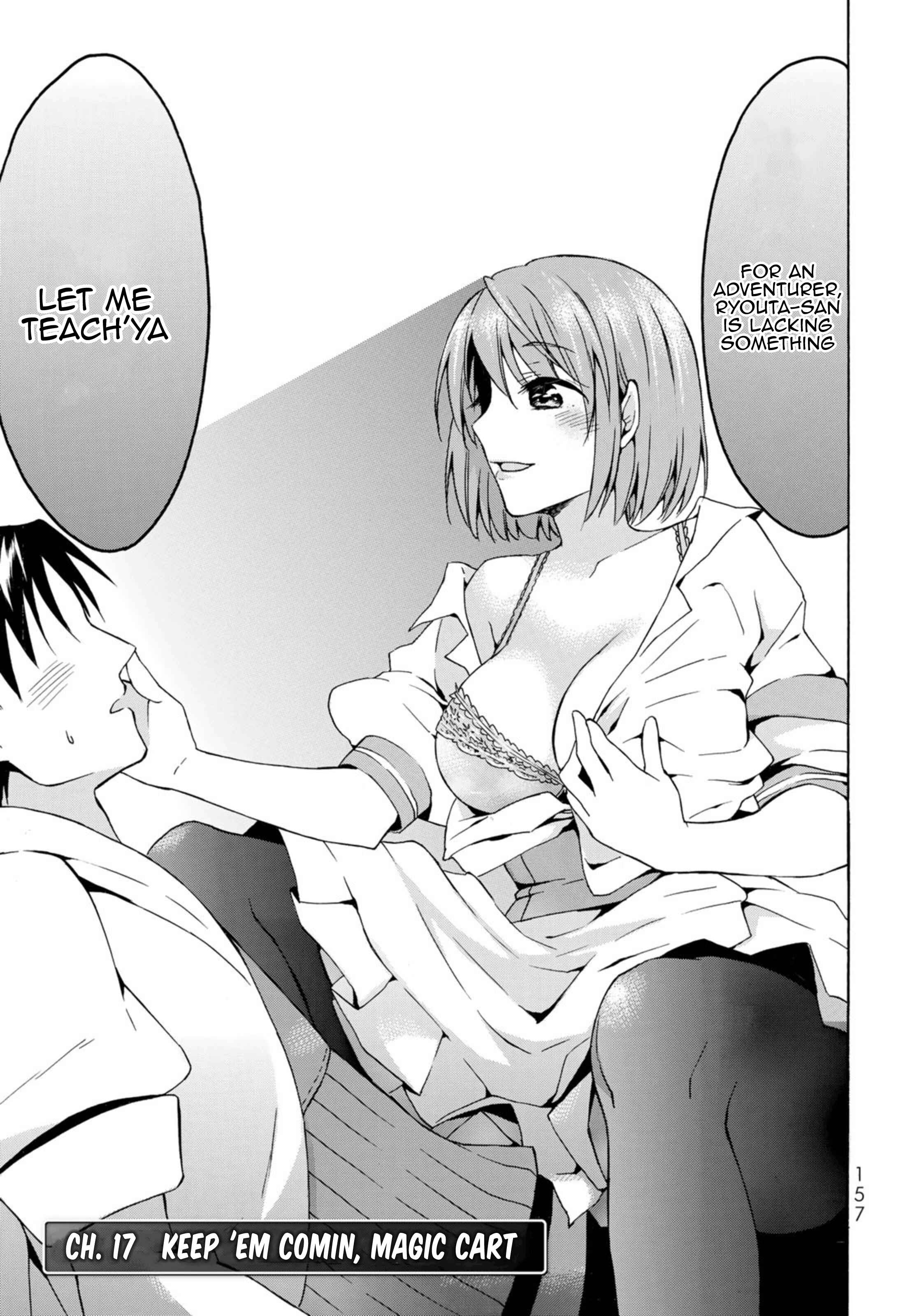 Page 1 Chapter 17.1 Level 1 Dakedo Unique Skill de Saikyou desu
