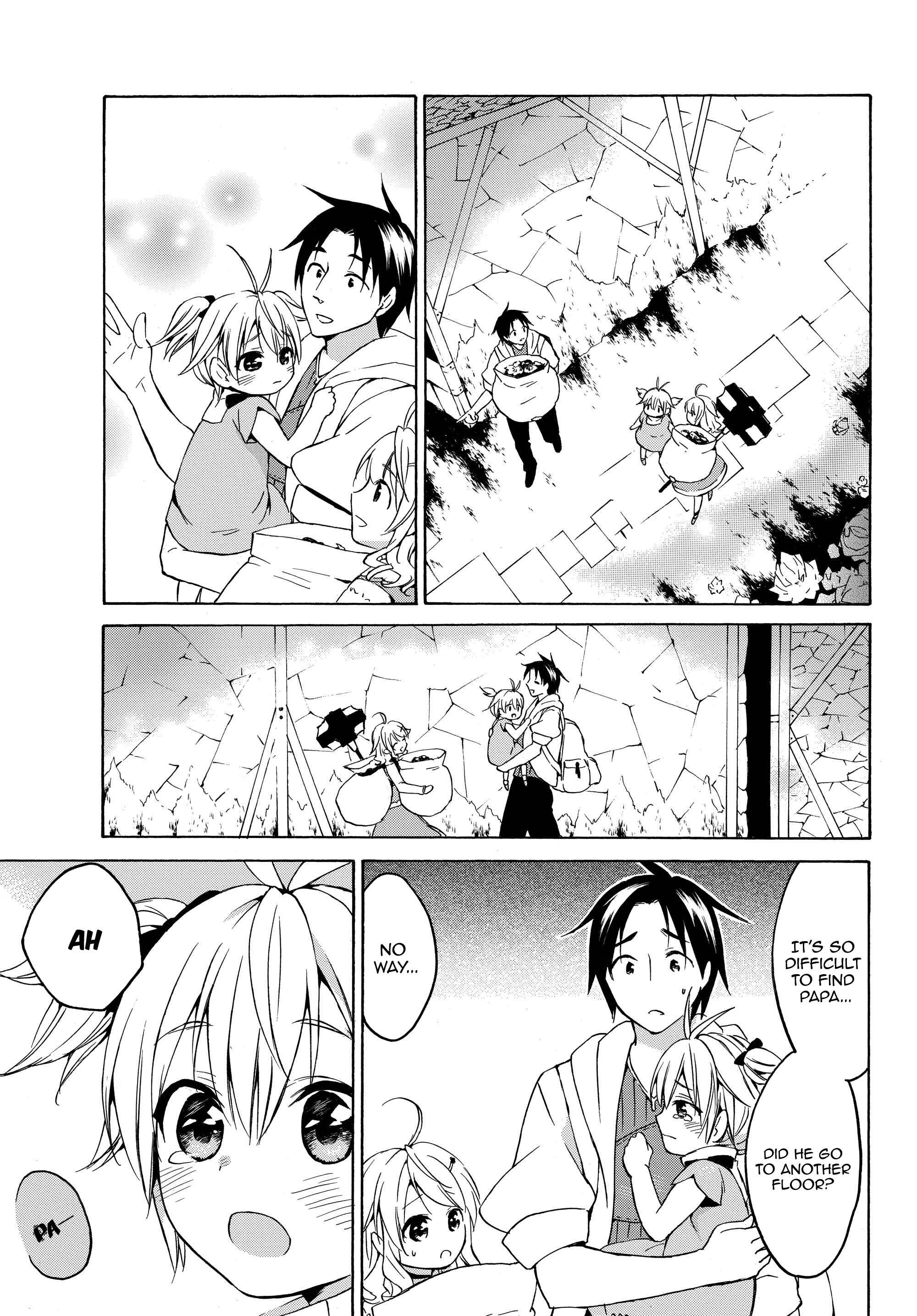 Page 13 Chapter 17.1 Level 1 Dakedo Unique Skill de Saikyou desu