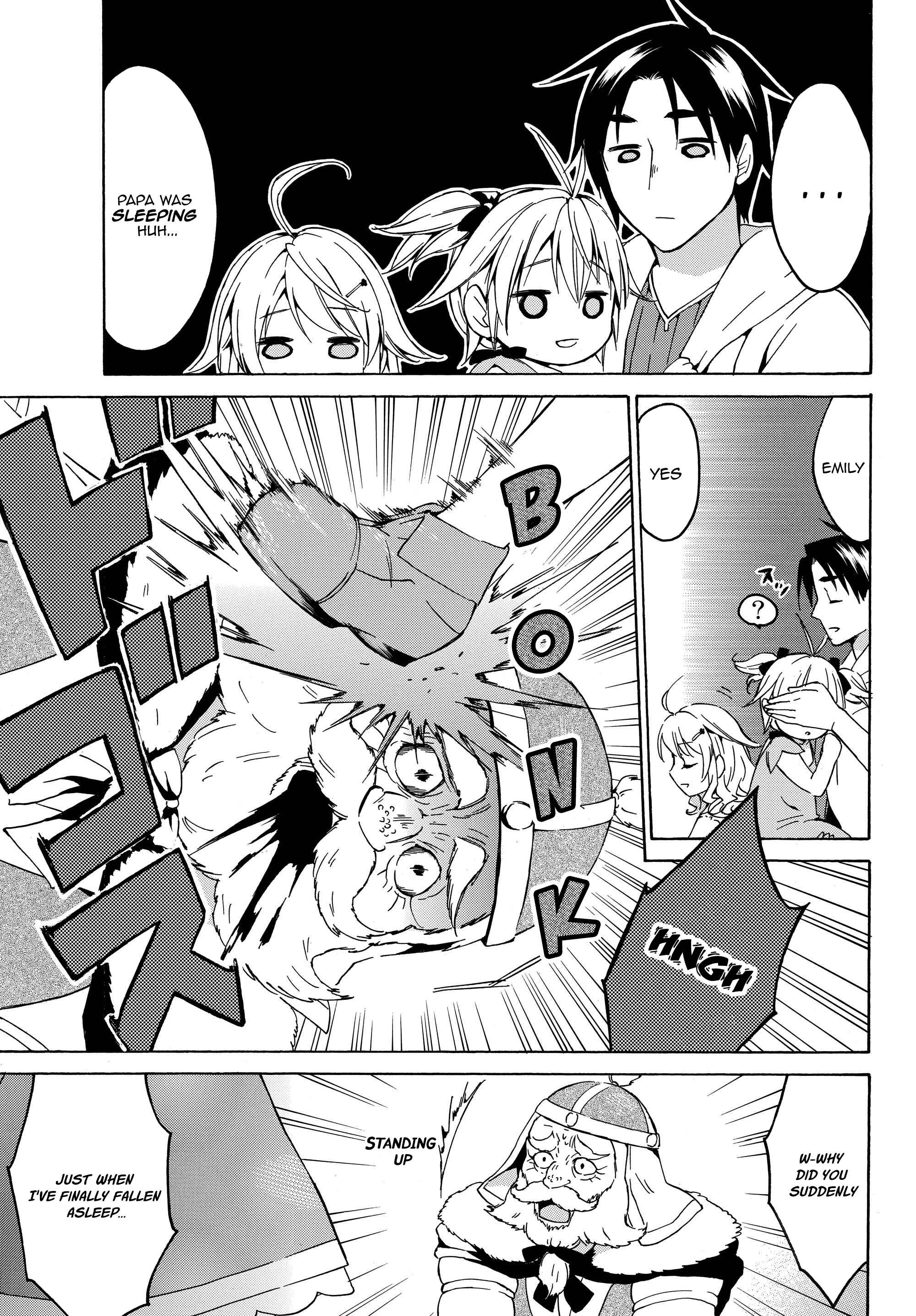 Page 15 Chapter 17.1 Level 1 Dakedo Unique Skill de Saikyou desu