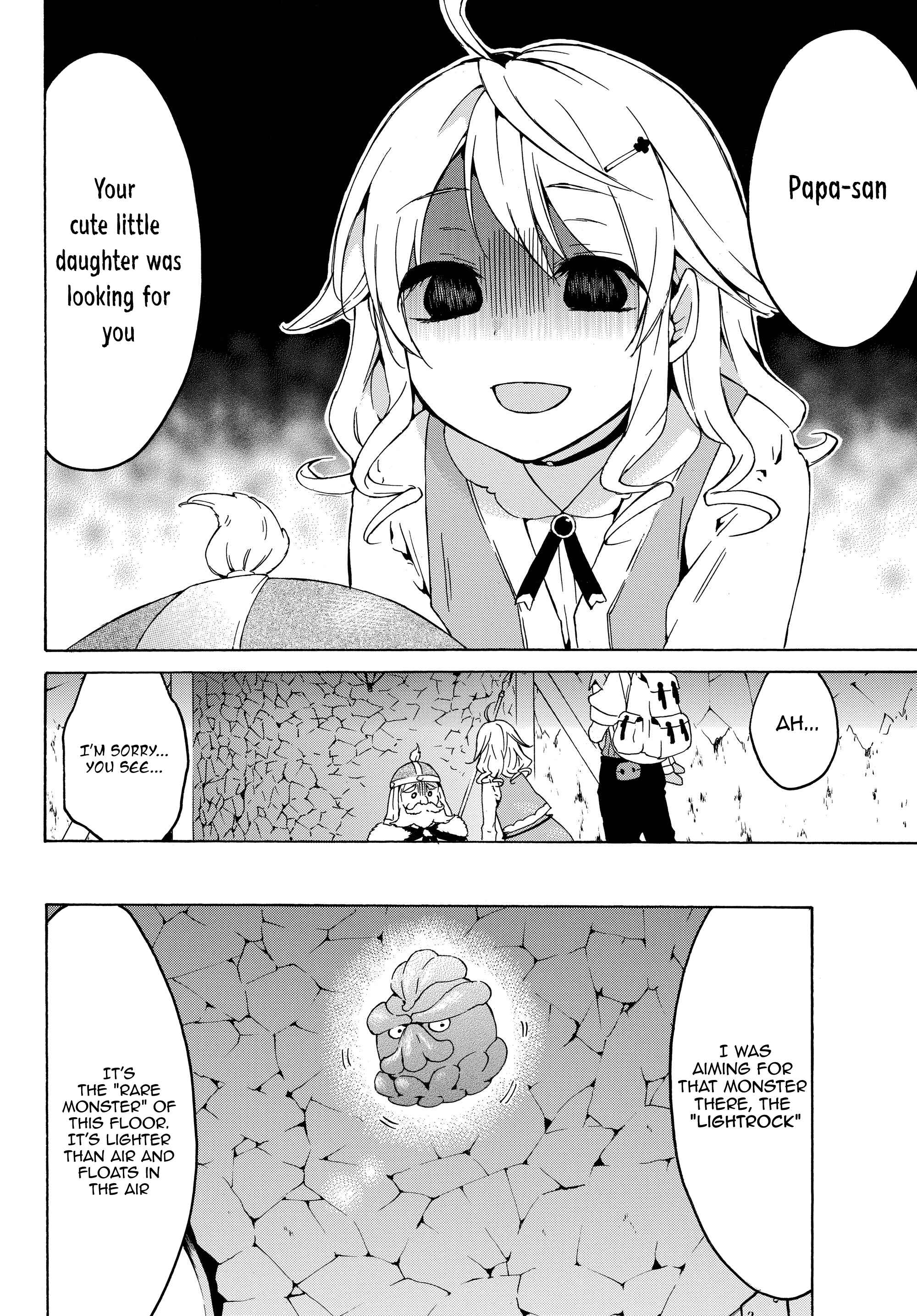 Page 16 Chapter 17.1 Level 1 Dakedo Unique Skill de Saikyou desu