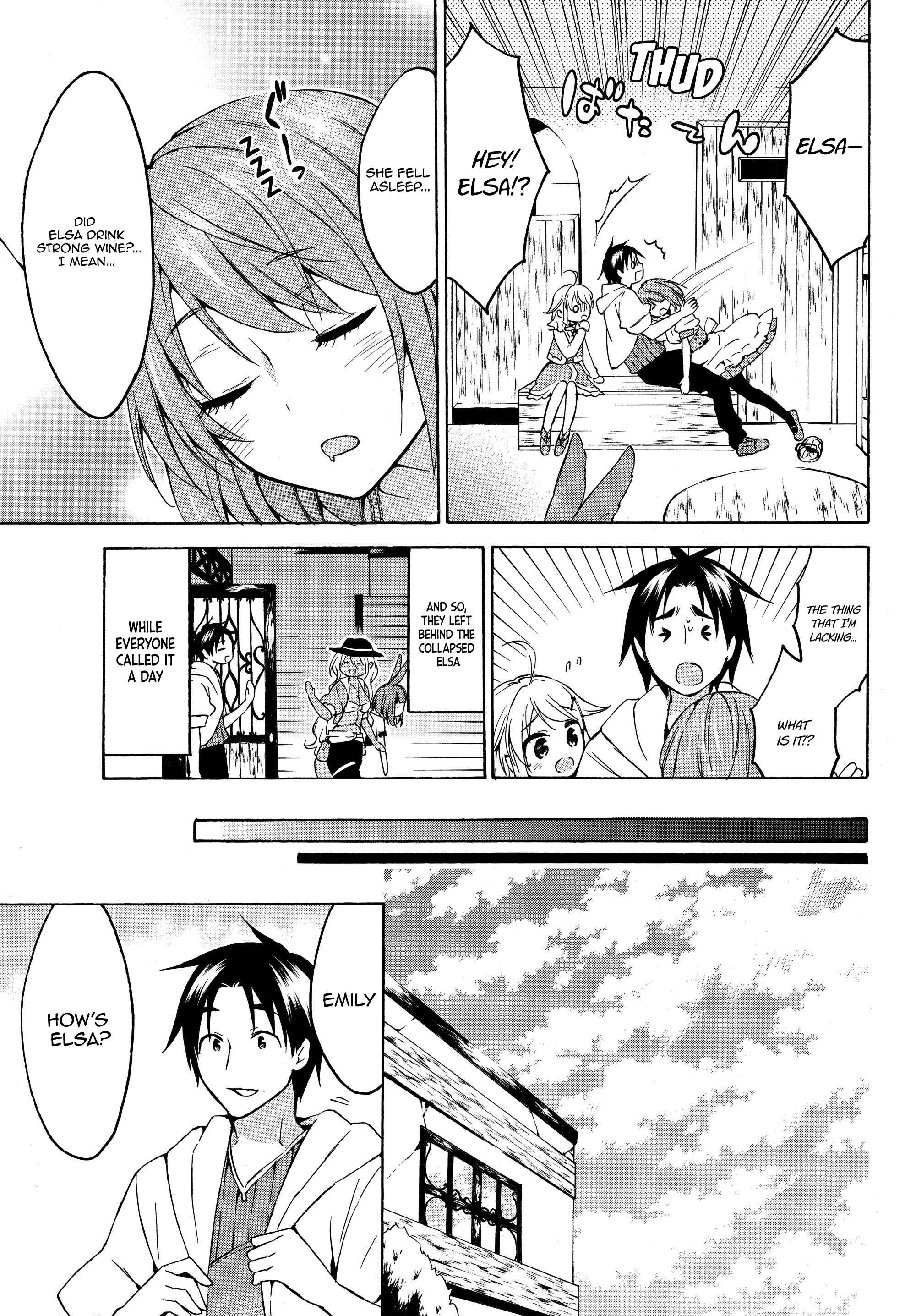 Page 3 Chapter 17.1 Level 1 Dakedo Unique Skill de Saikyou desu