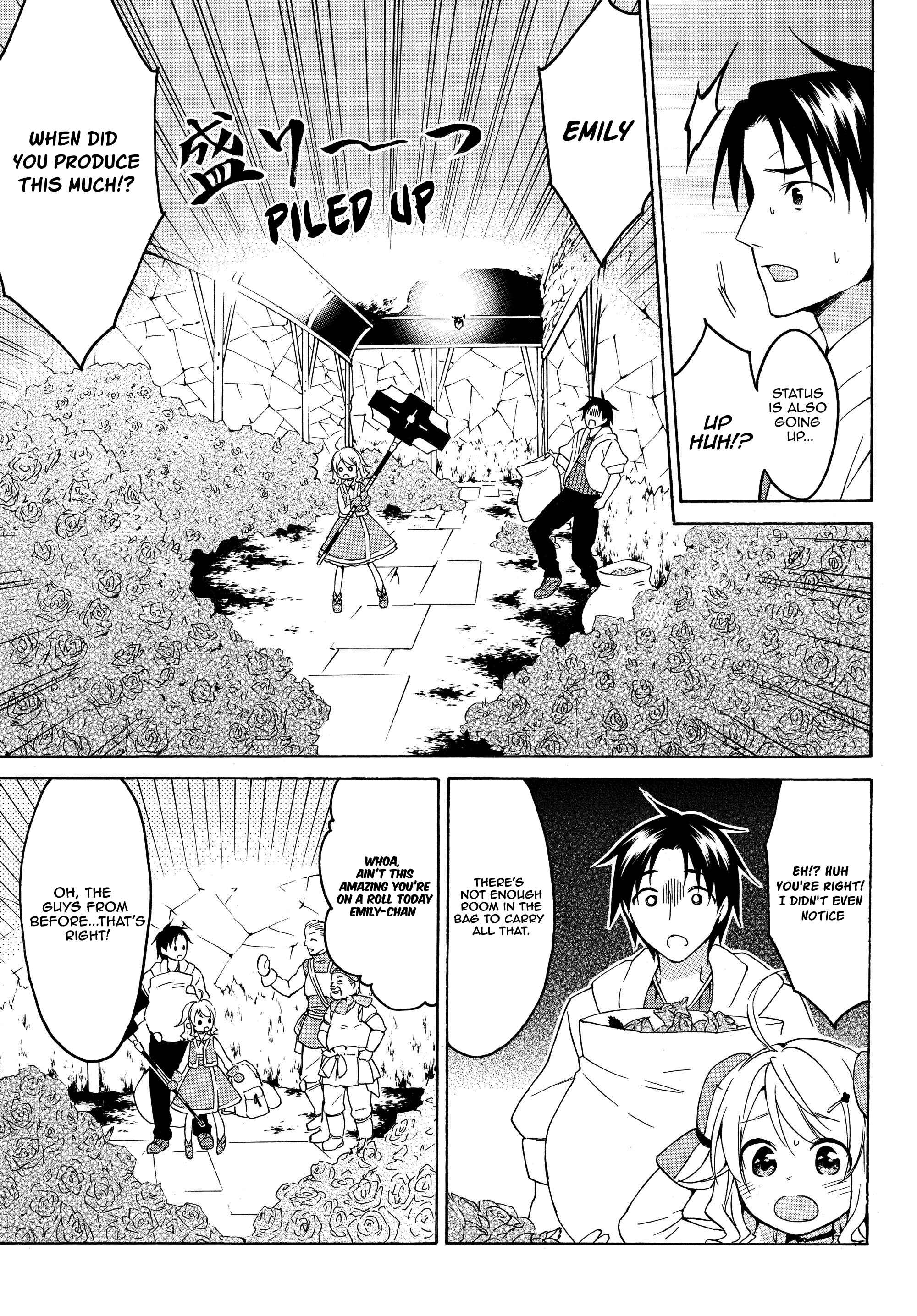 Page 7 Chapter 17.1 Level 1 Dakedo Unique Skill de Saikyou desu