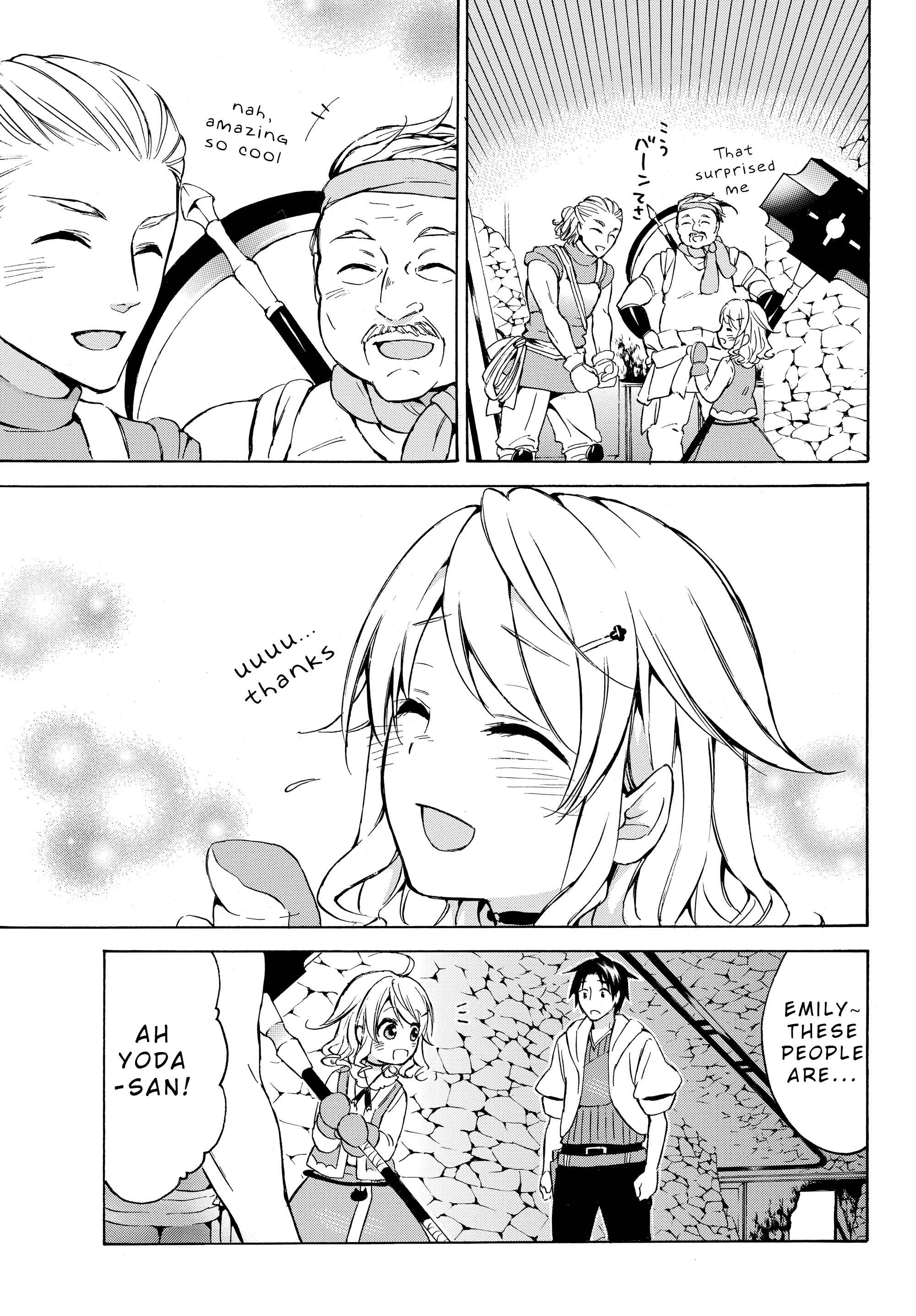 Page 10 Chapter 14.1 Level 1 Dakedo Unique Skill de Saikyou desu