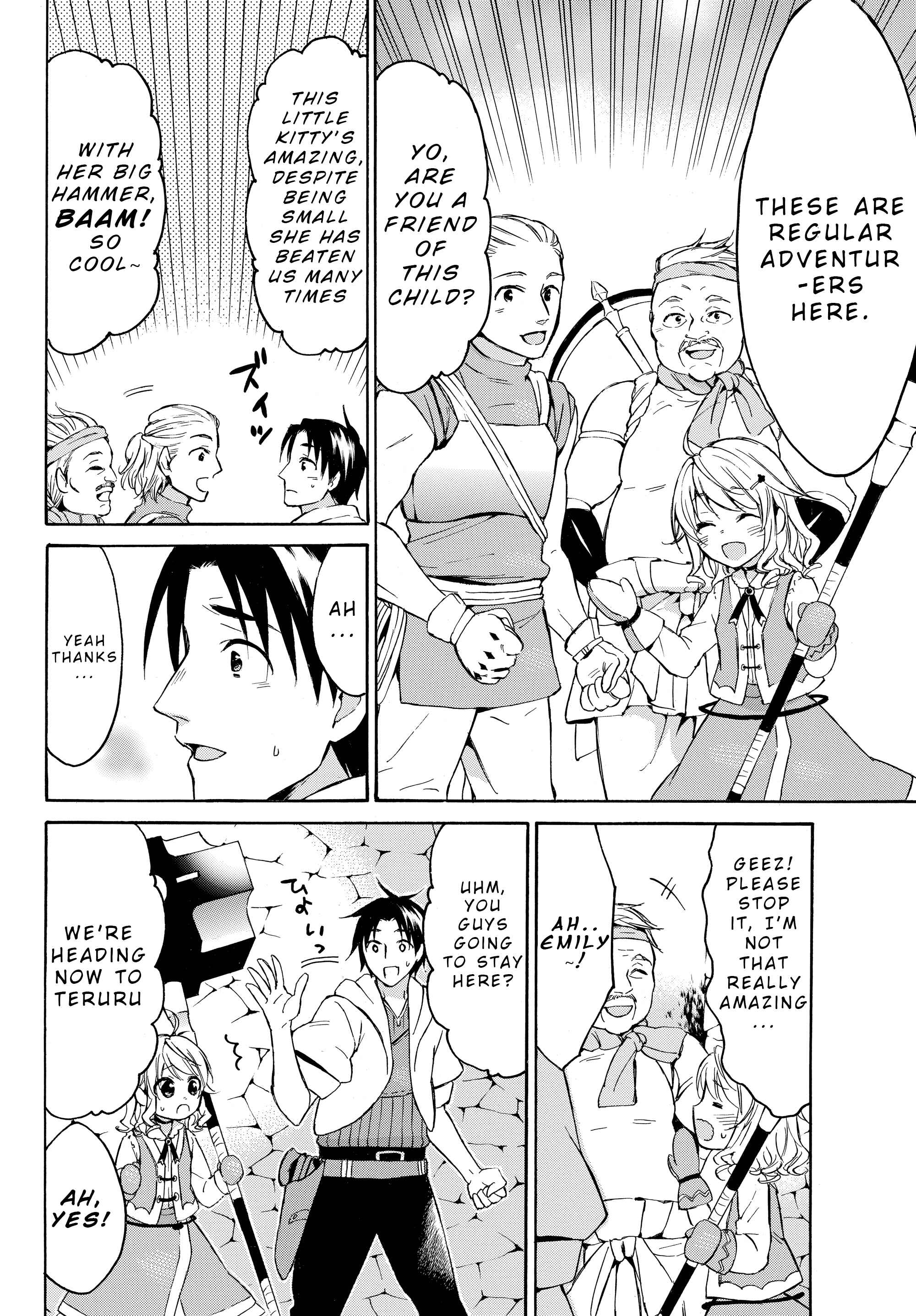 Page 11 Chapter 14.1 Level 1 Dakedo Unique Skill de Saikyou desu