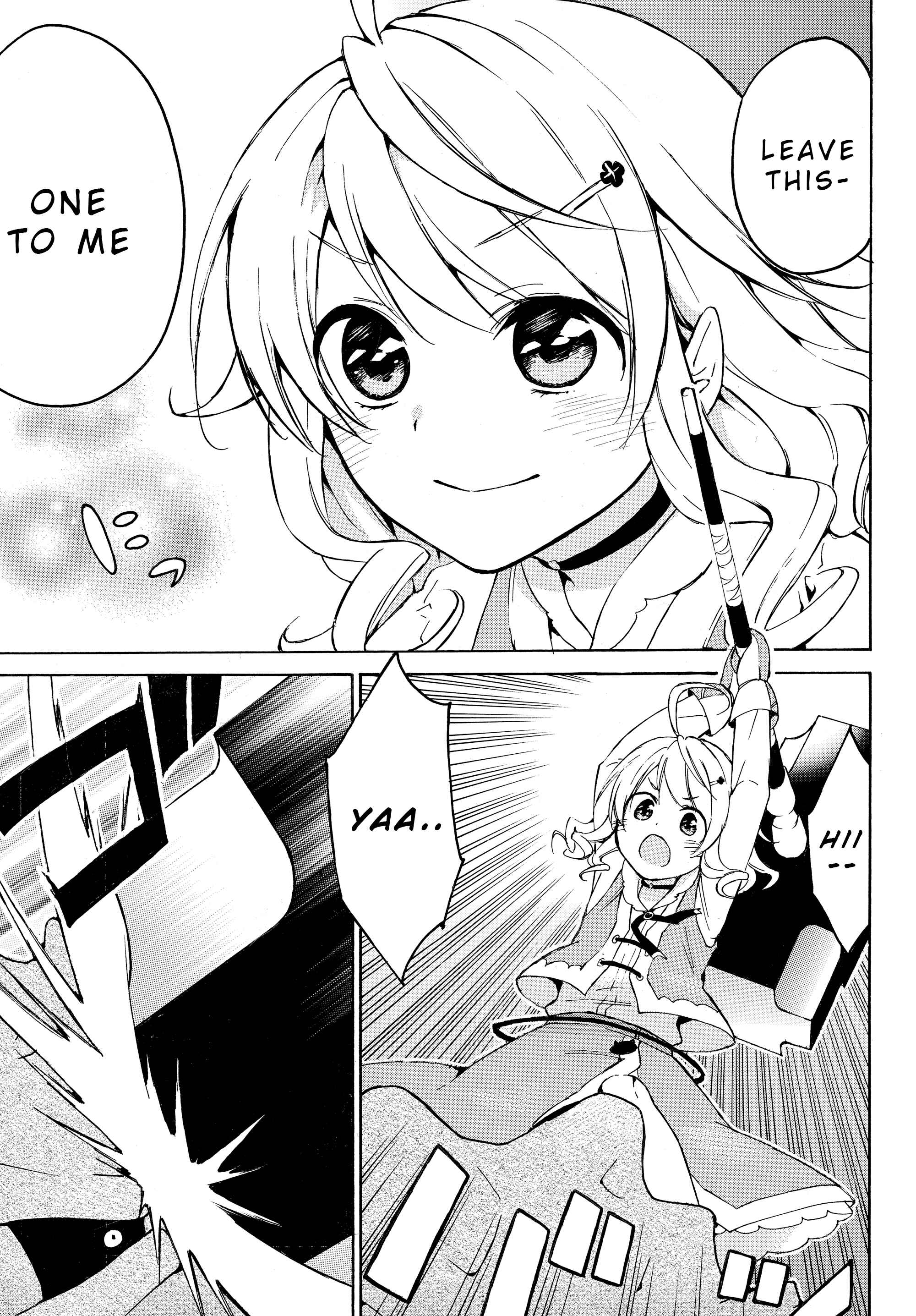 Page 5 Chapter 14.1 Level 1 Dakedo Unique Skill de Saikyou desu