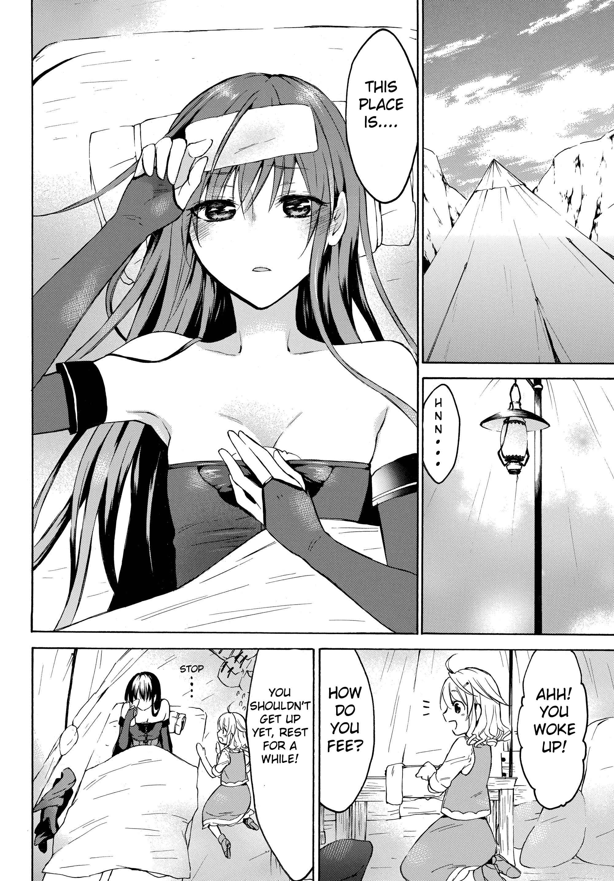 Page 16 Chapter 25 Level 1 Dakedo Unique Skill de Saikyou desu