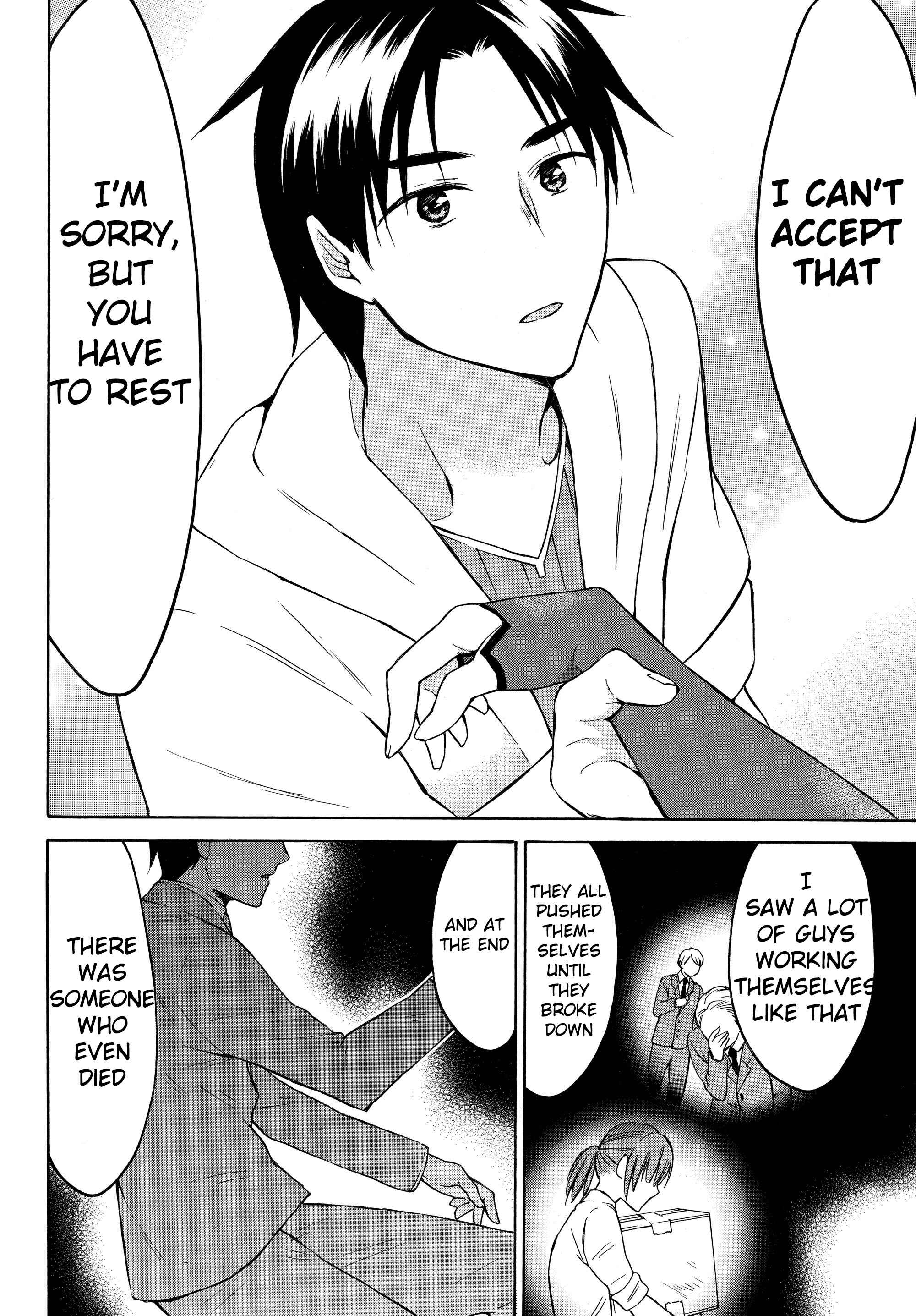 Page 20 Chapter 25 Level 1 Dakedo Unique Skill de Saikyou desu