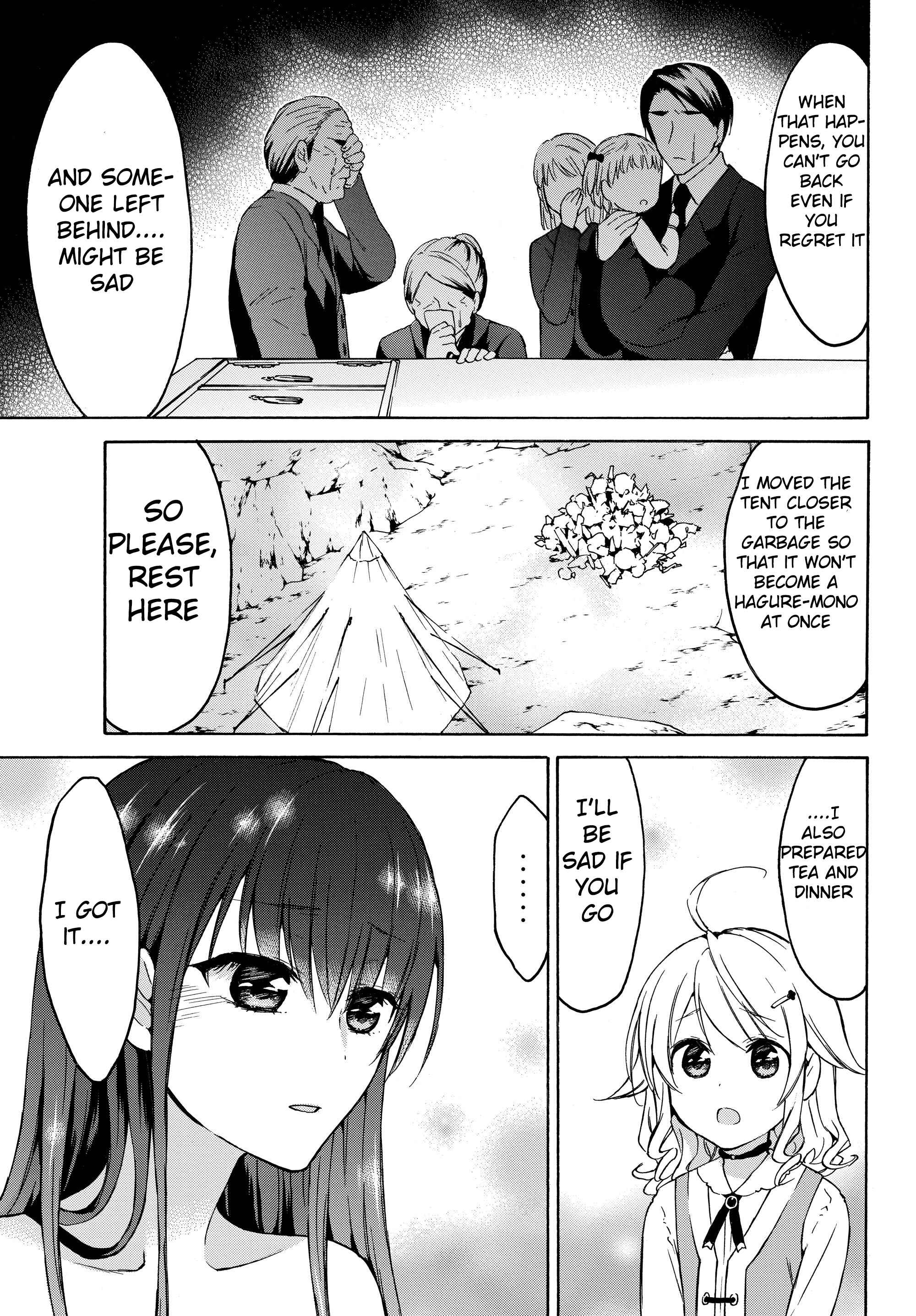 Page 21 Chapter 25 Level 1 Dakedo Unique Skill de Saikyou desu