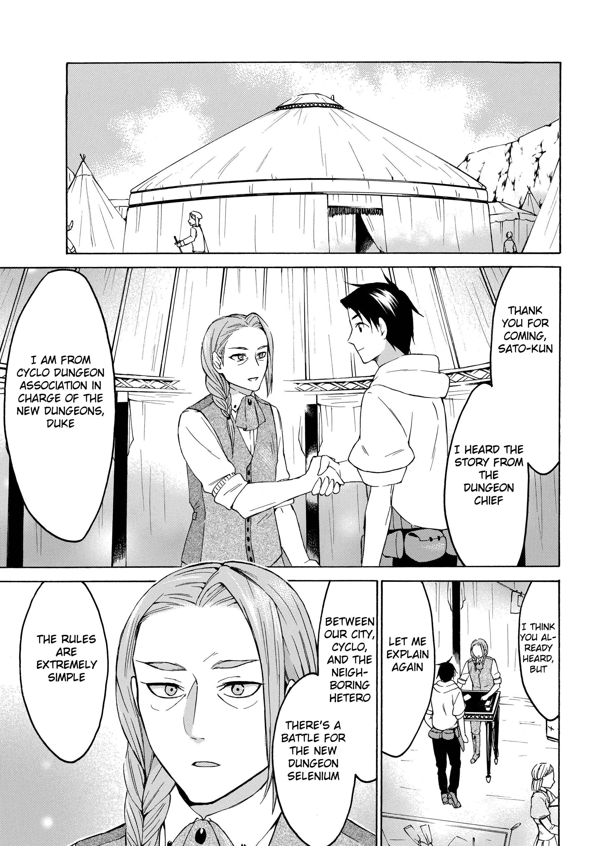 Page 25 Chapter 25 Level 1 Dakedo Unique Skill de Saikyou desu