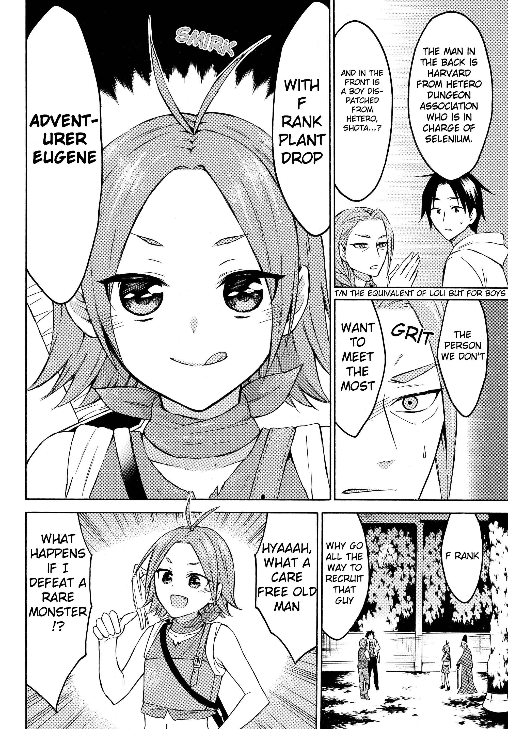 Page 32 Chapter 25 Level 1 Dakedo Unique Skill de Saikyou desu