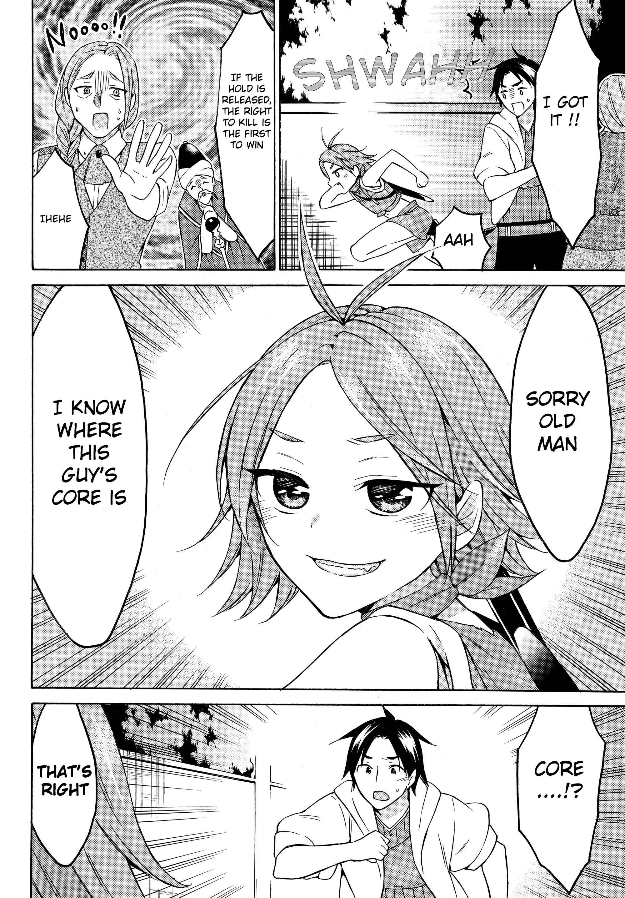 Page 34 Chapter 25 Level 1 Dakedo Unique Skill de Saikyou desu
