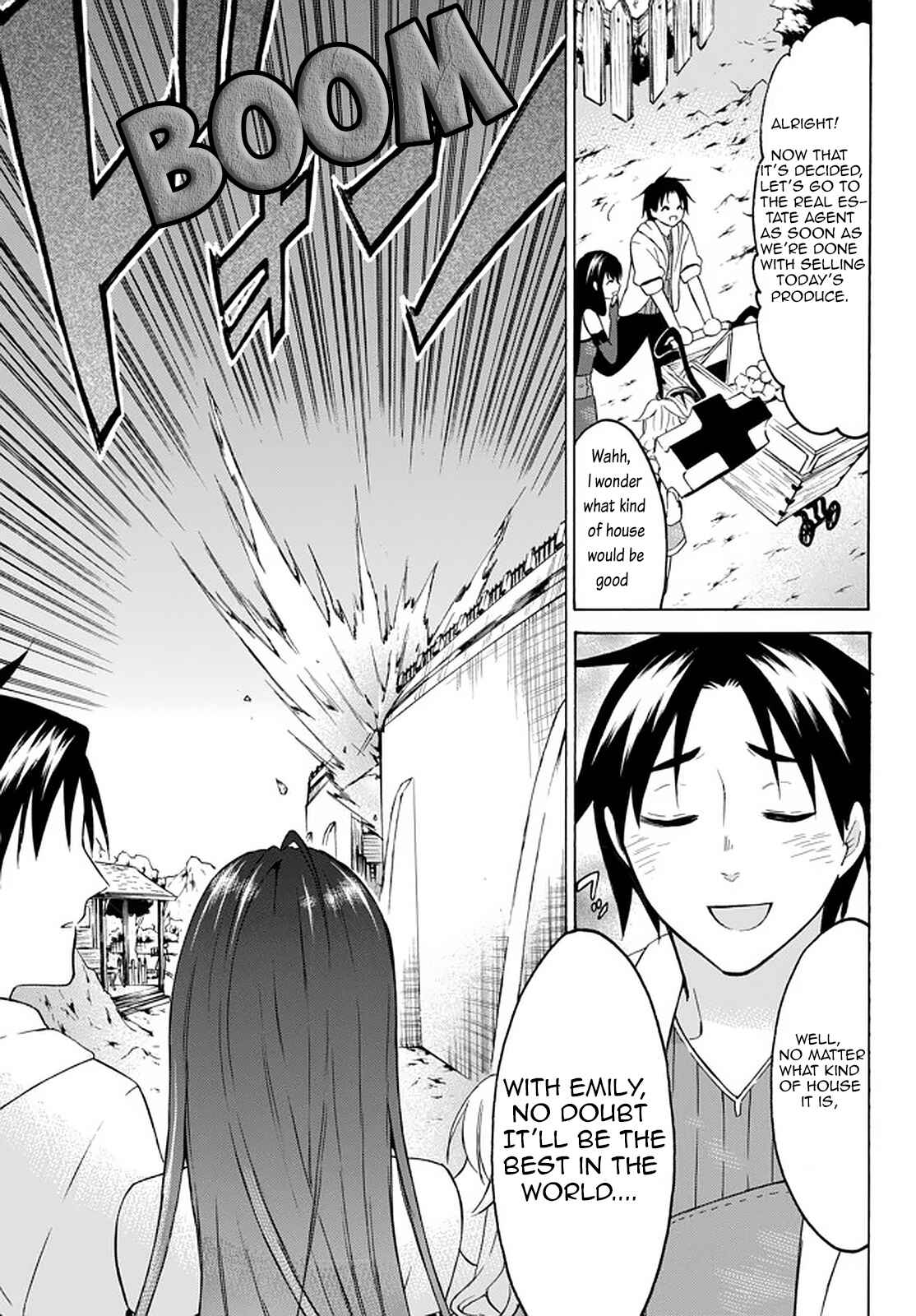 Page 11 Chapter 33.2 Level 1 Dakedo Unique Skill de Saikyou desu