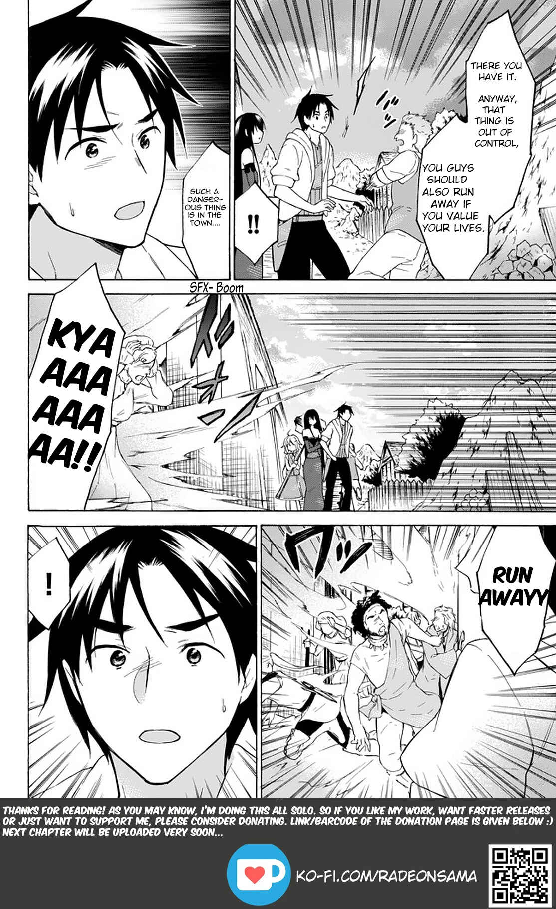 Page 14 Chapter 33.2 Level 1 Dakedo Unique Skill de Saikyou desu