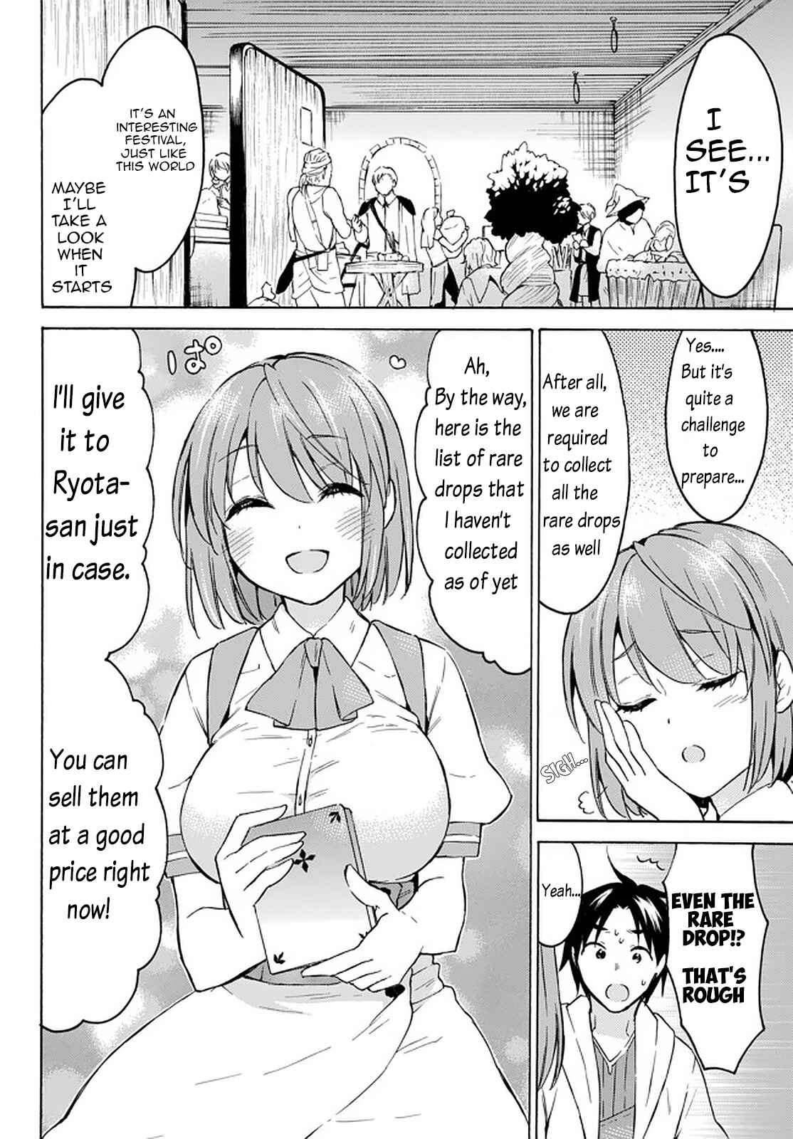 Page 6 Chapter 33.2 Level 1 Dakedo Unique Skill de Saikyou desu