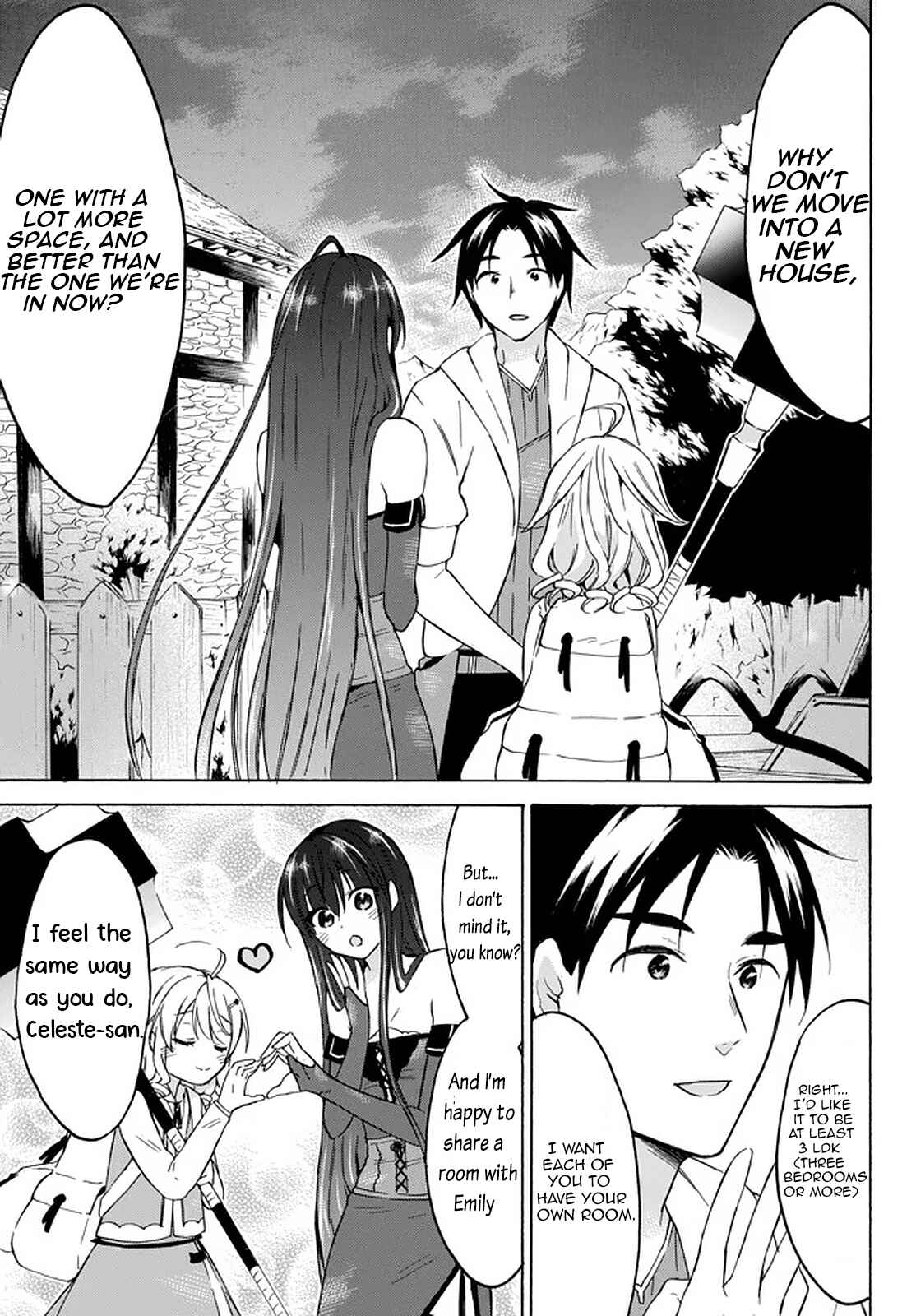 Page 9 Chapter 33.2 Level 1 Dakedo Unique Skill de Saikyou desu