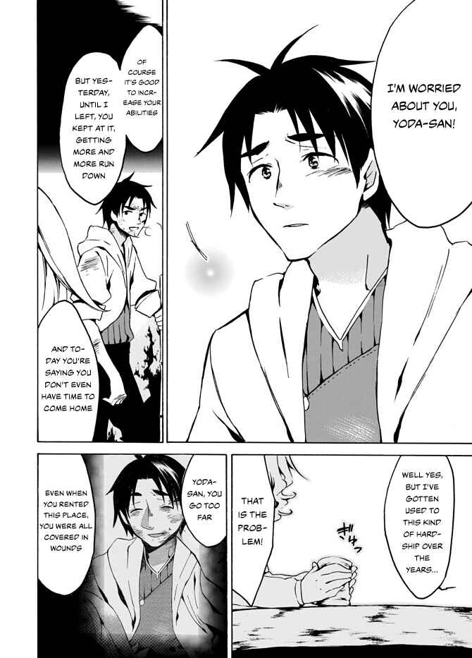 Page 14 Chapter 4 Level 1 Dakedo Unique Skill de Saikyou desu