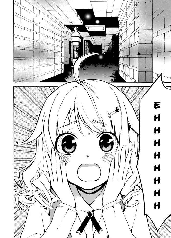 Page 2 Chapter 4 Level 1 Dakedo Unique Skill de Saikyou desu
