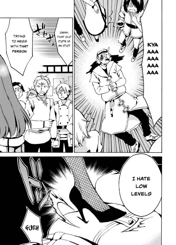 Page 27 Chapter 4 Level 1 Dakedo Unique Skill de Saikyou desu