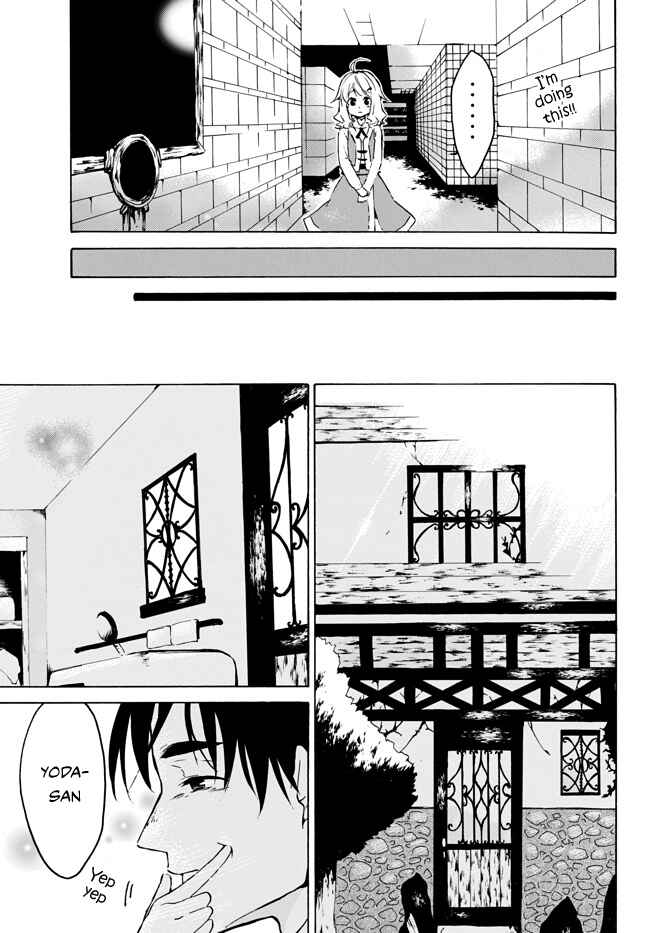 Page 9 Chapter 4 Level 1 Dakedo Unique Skill de Saikyou desu