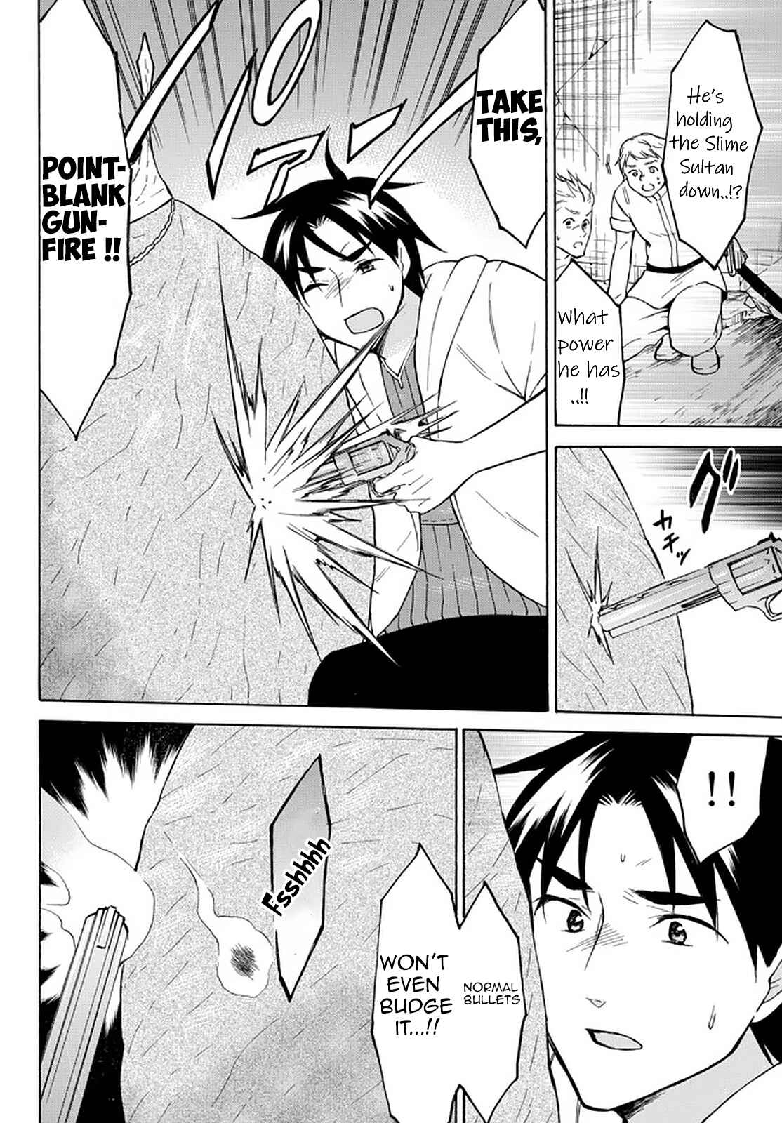 Page 10 Chapter 34.1 Level 1 Dakedo Unique Skill de Saikyou desu