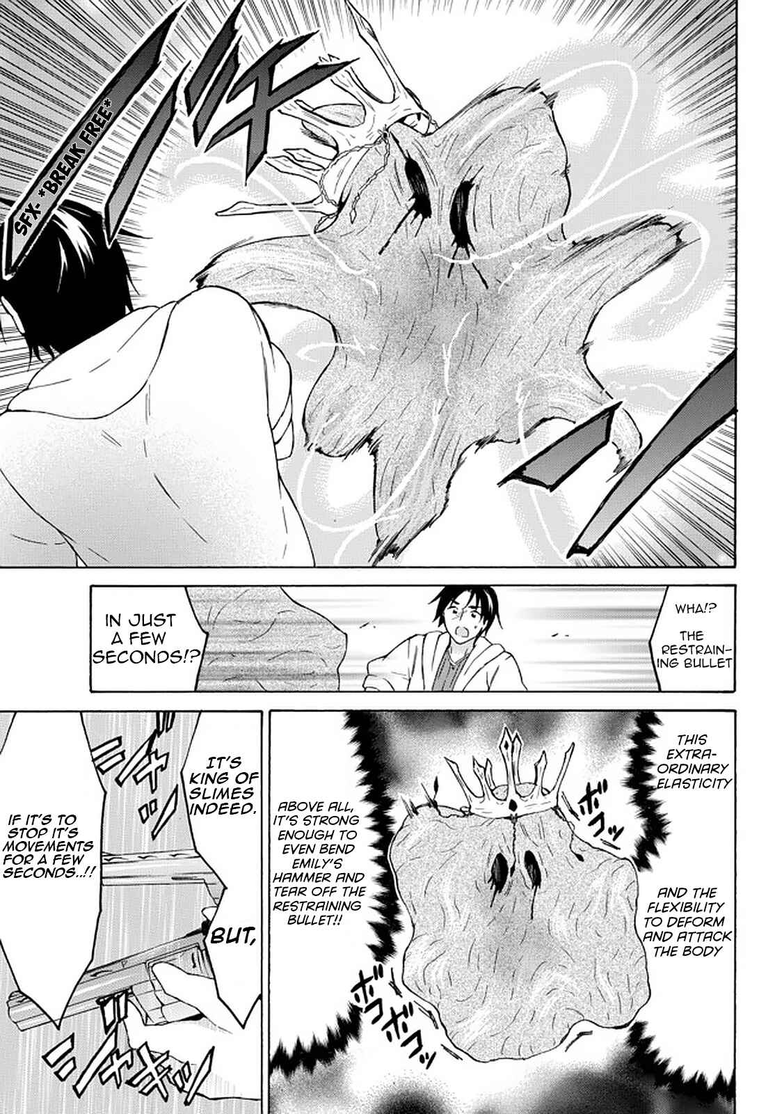 Page 13 Chapter 34.1 Level 1 Dakedo Unique Skill de Saikyou desu