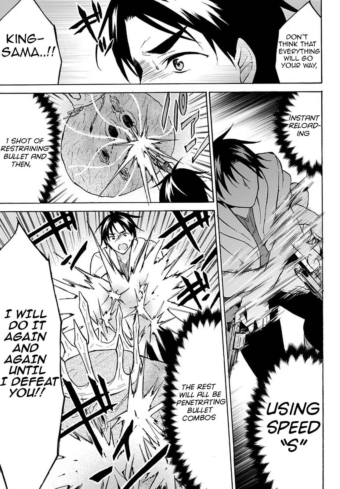 Page 16 Chapter 34.1 Level 1 Dakedo Unique Skill de Saikyou desu