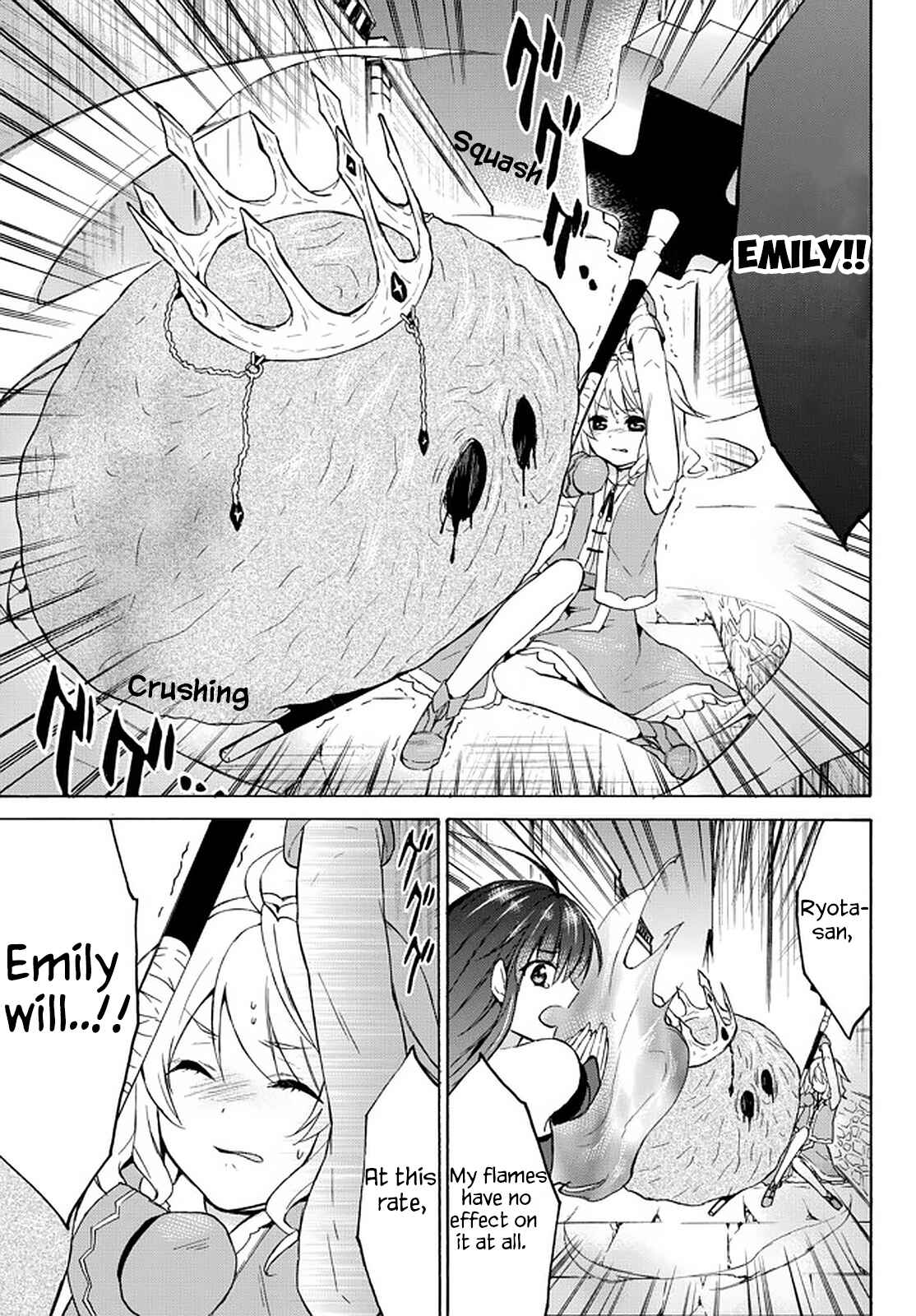 Page 7 Chapter 34.1 Level 1 Dakedo Unique Skill de Saikyou desu