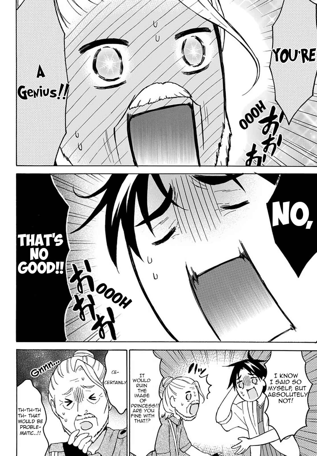 Page 10 Chapter 35 Level 1 Dakedo Unique Skill de Saikyou desu