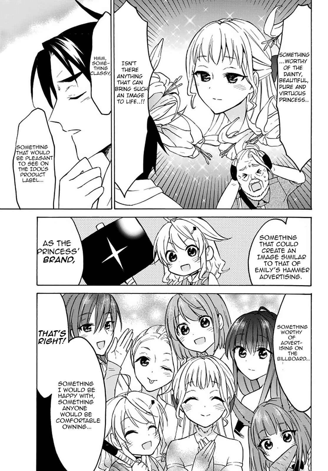 Page 11 Chapter 35 Level 1 Dakedo Unique Skill de Saikyou desu