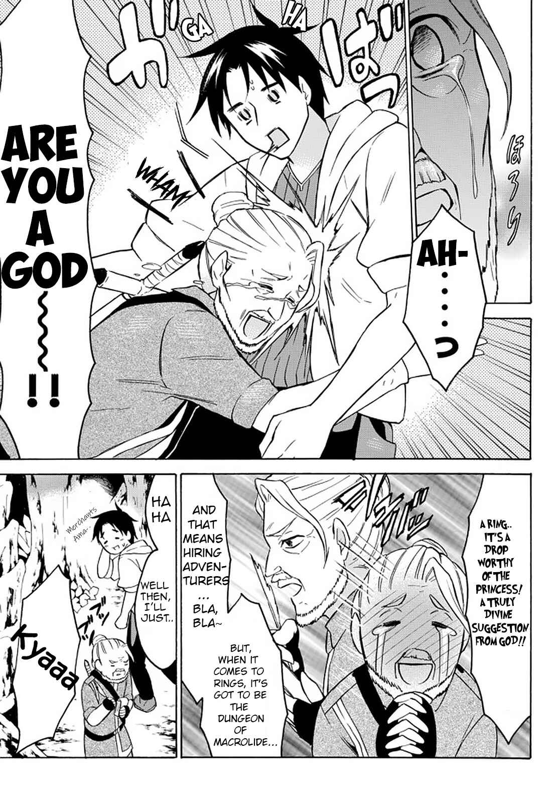 Page 13 Chapter 35 Level 1 Dakedo Unique Skill de Saikyou desu