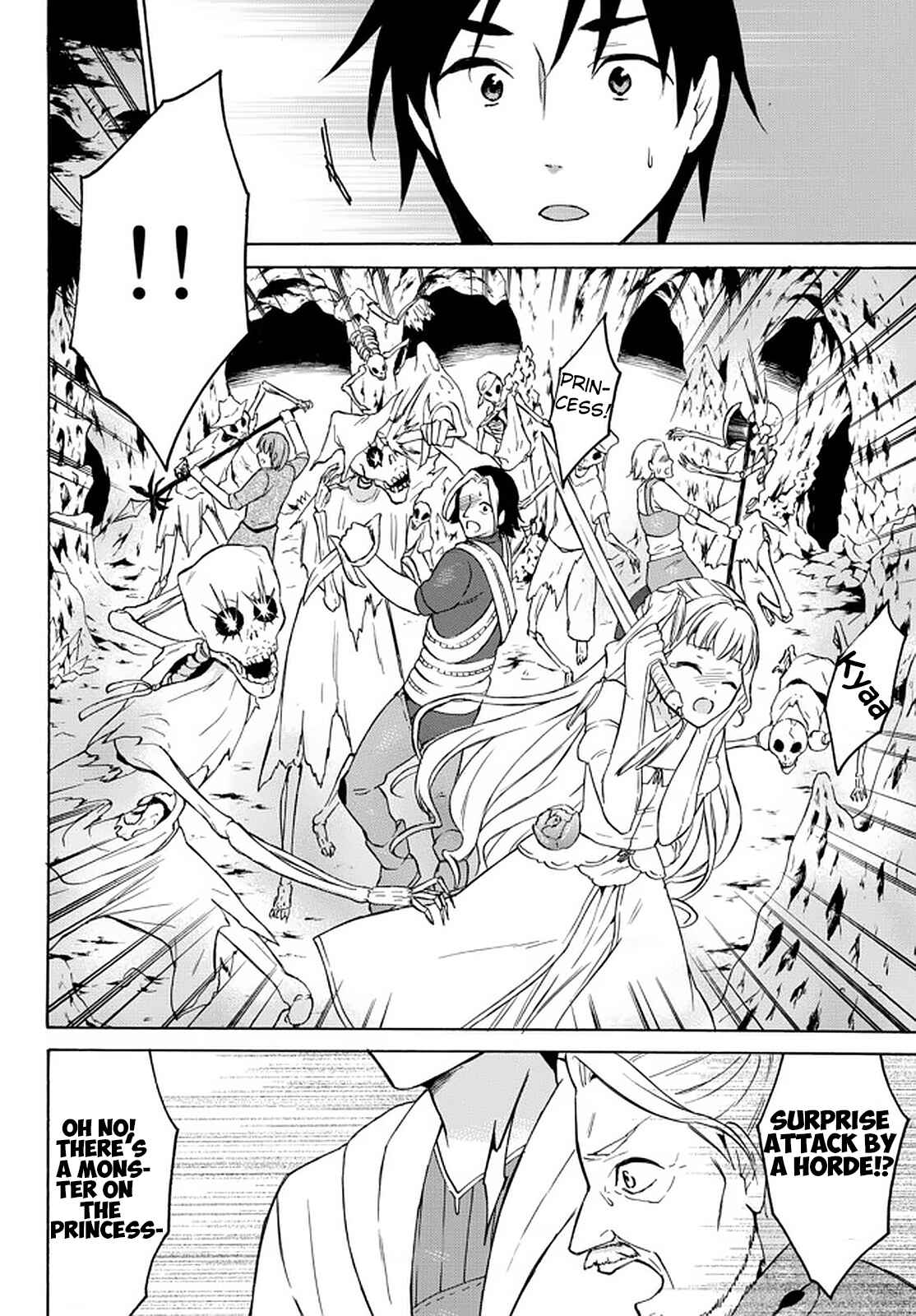 Page 14 Chapter 35 Level 1 Dakedo Unique Skill de Saikyou desu