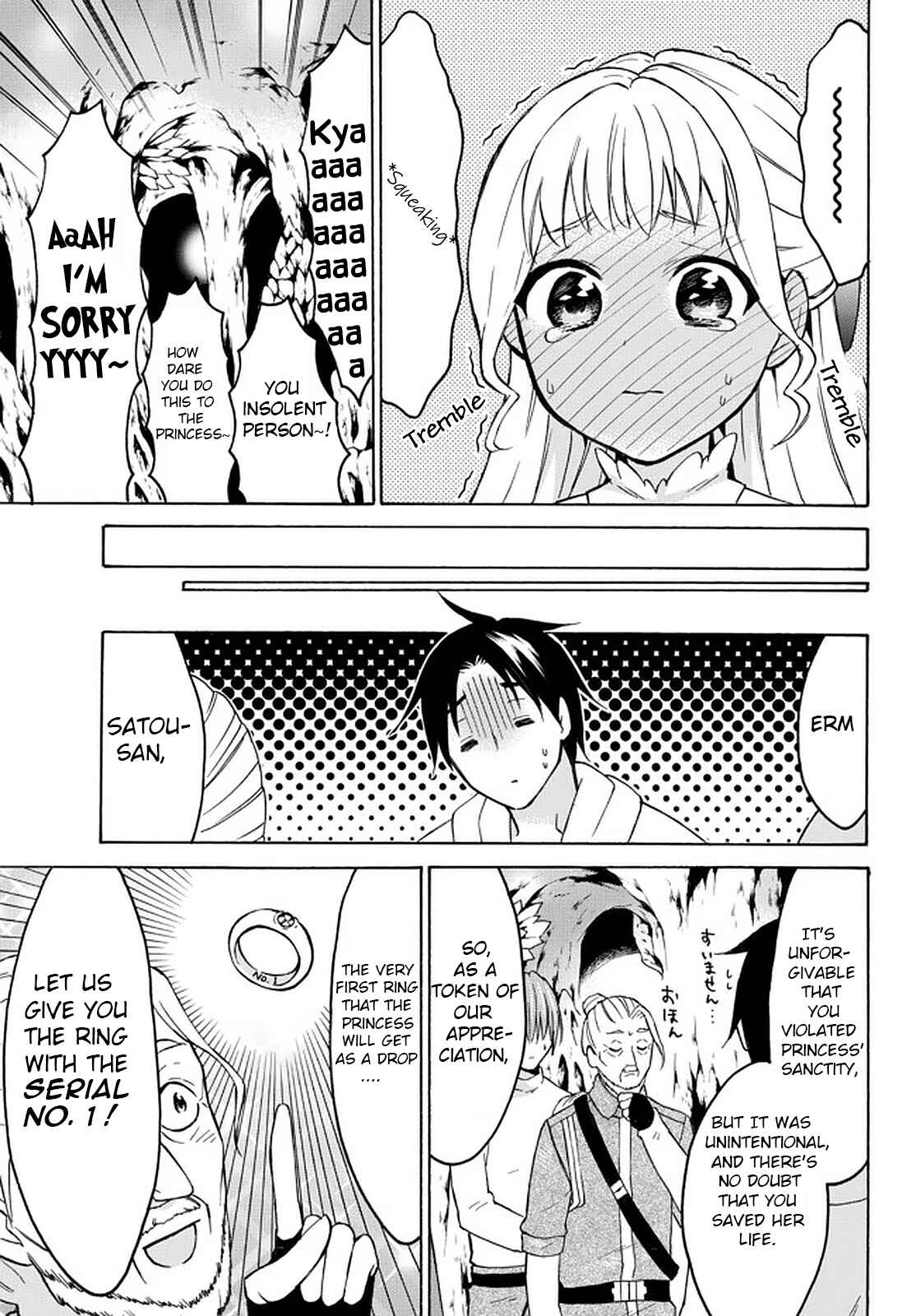 Page 19 Chapter 35 Level 1 Dakedo Unique Skill de Saikyou desu