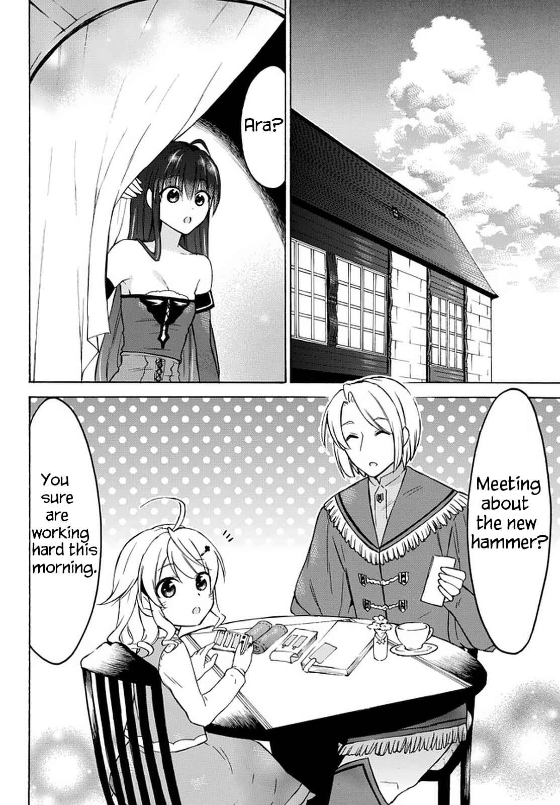 Page 2 Chapter 35 Level 1 Dakedo Unique Skill de Saikyou desu