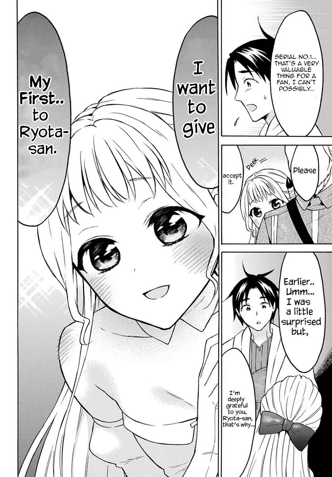 Page 20 Chapter 35 Level 1 Dakedo Unique Skill de Saikyou desu