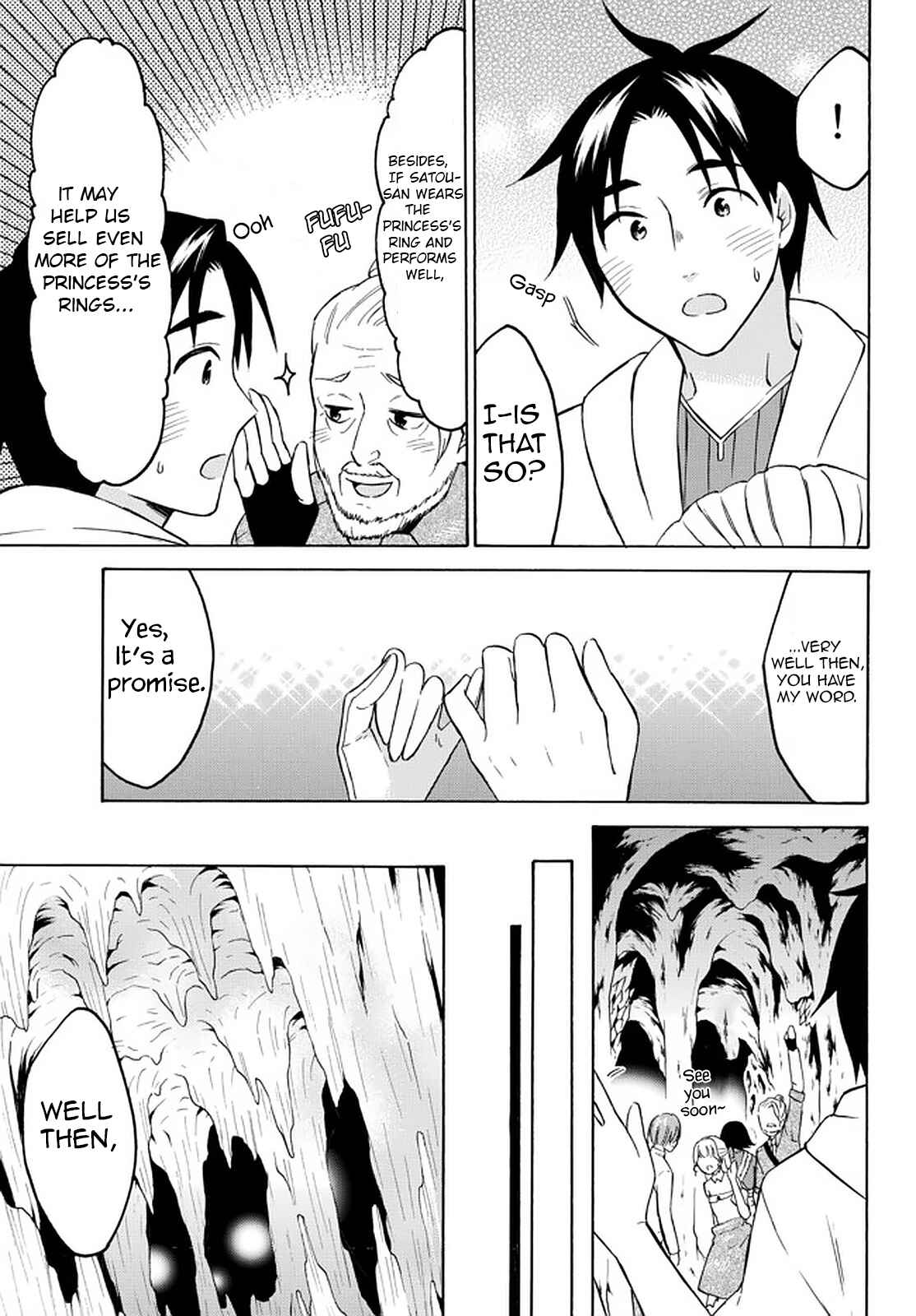 Page 21 Chapter 35 Level 1 Dakedo Unique Skill de Saikyou desu