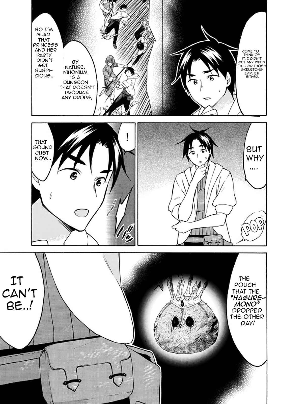 Page 23 Chapter 35 Level 1 Dakedo Unique Skill de Saikyou desu