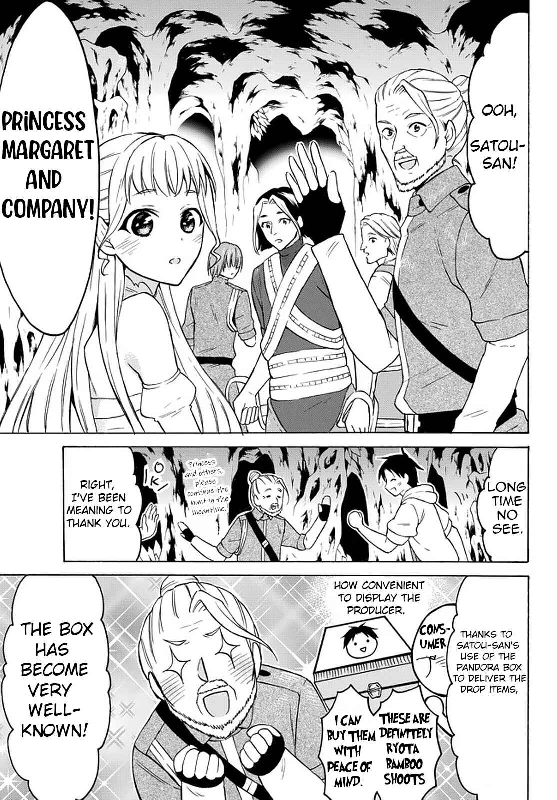 Page 5 Chapter 35 Level 1 Dakedo Unique Skill de Saikyou desu