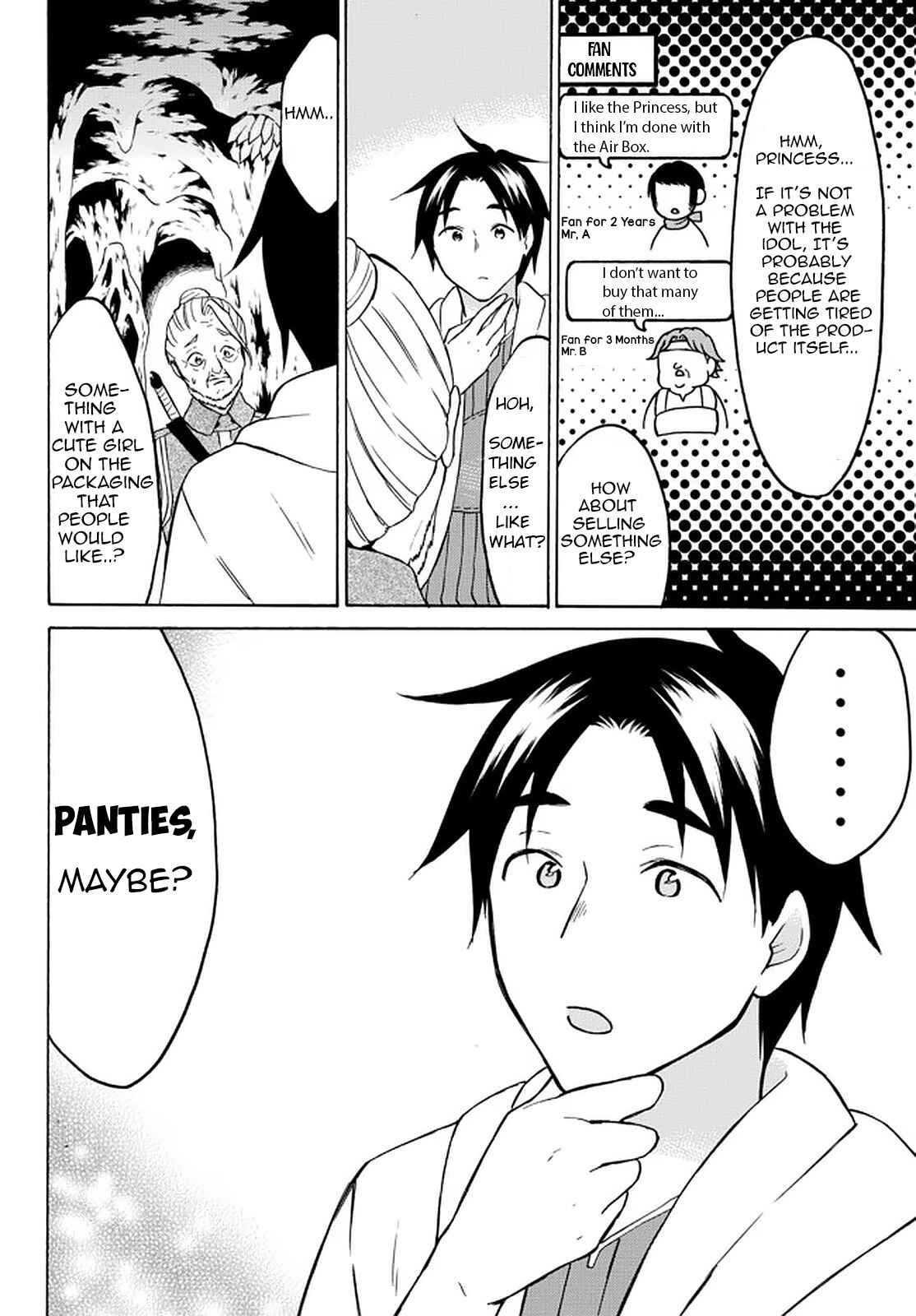 Page 8 Chapter 35 Level 1 Dakedo Unique Skill de Saikyou desu