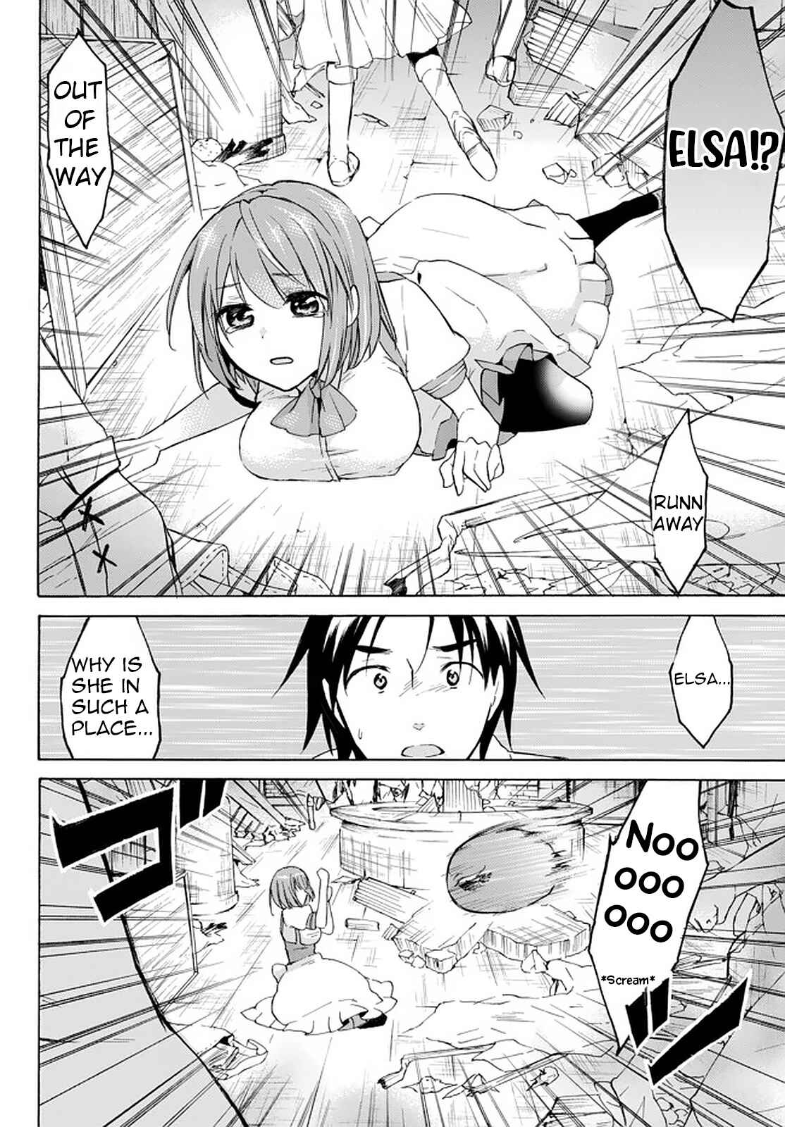 Page 2 Chapter 33.3 Level 1 Dakedo Unique Skill de Saikyou desu