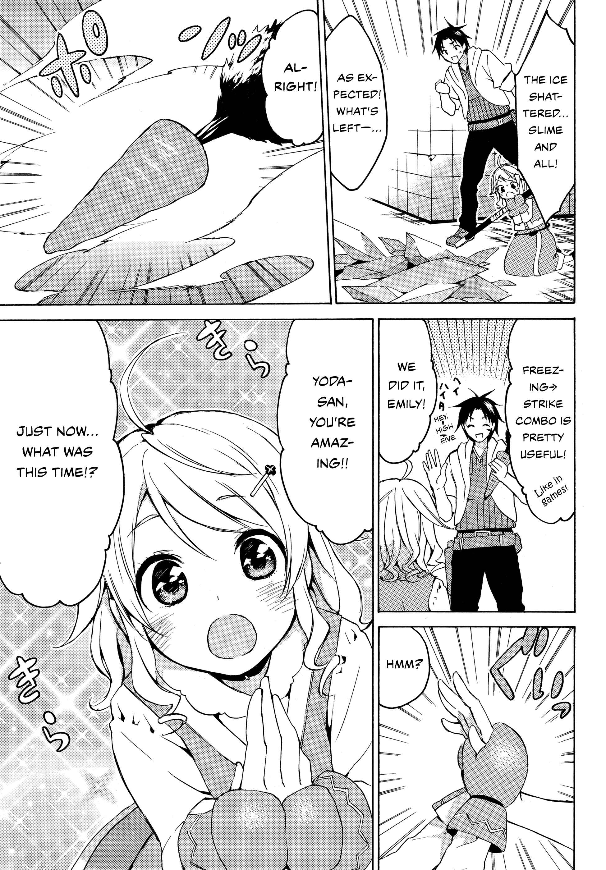 Page 10 Chapter 12 Level 1 Dakedo Unique Skill de Saikyou desu