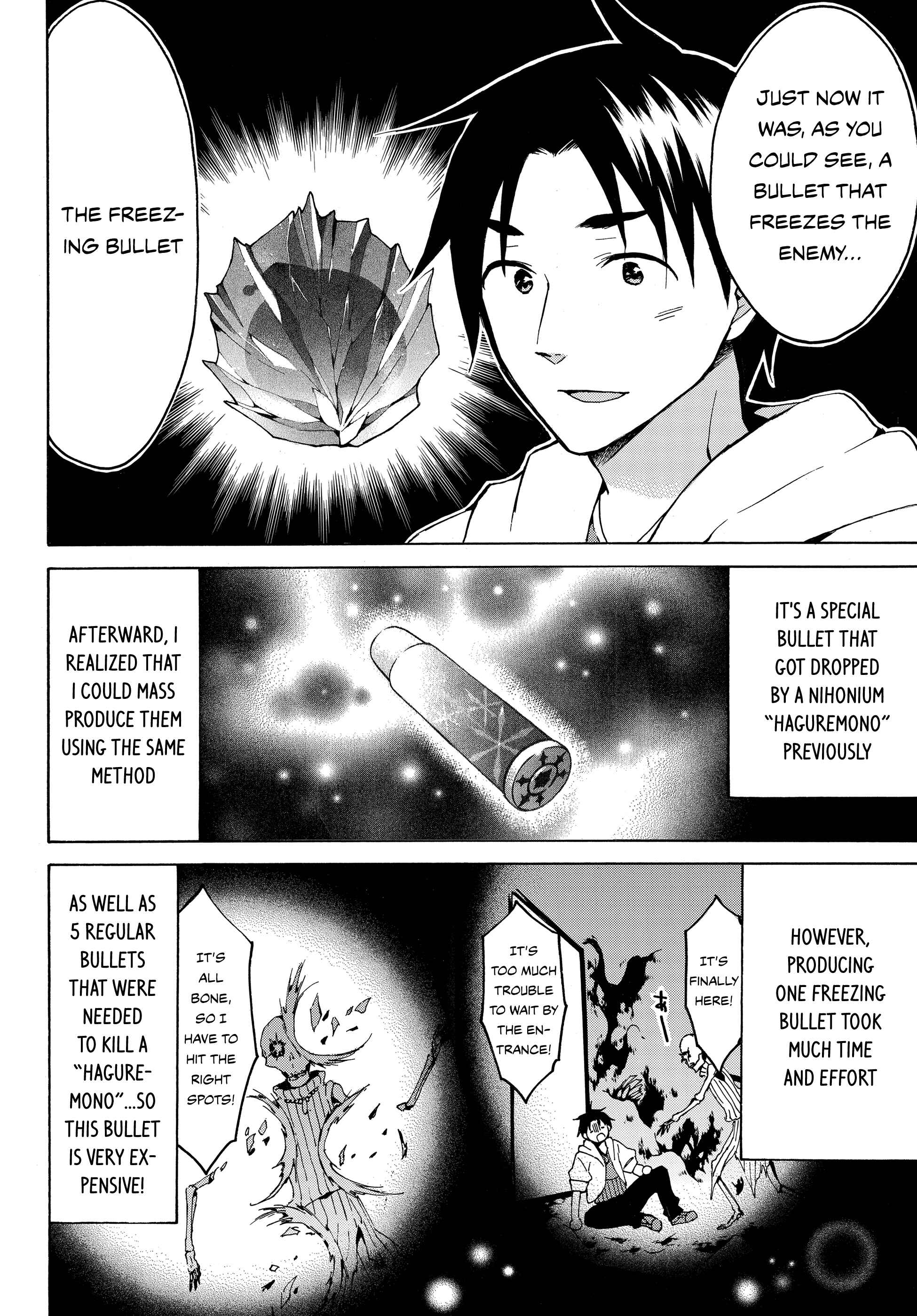 Page 11 Chapter 12 Level 1 Dakedo Unique Skill de Saikyou desu
