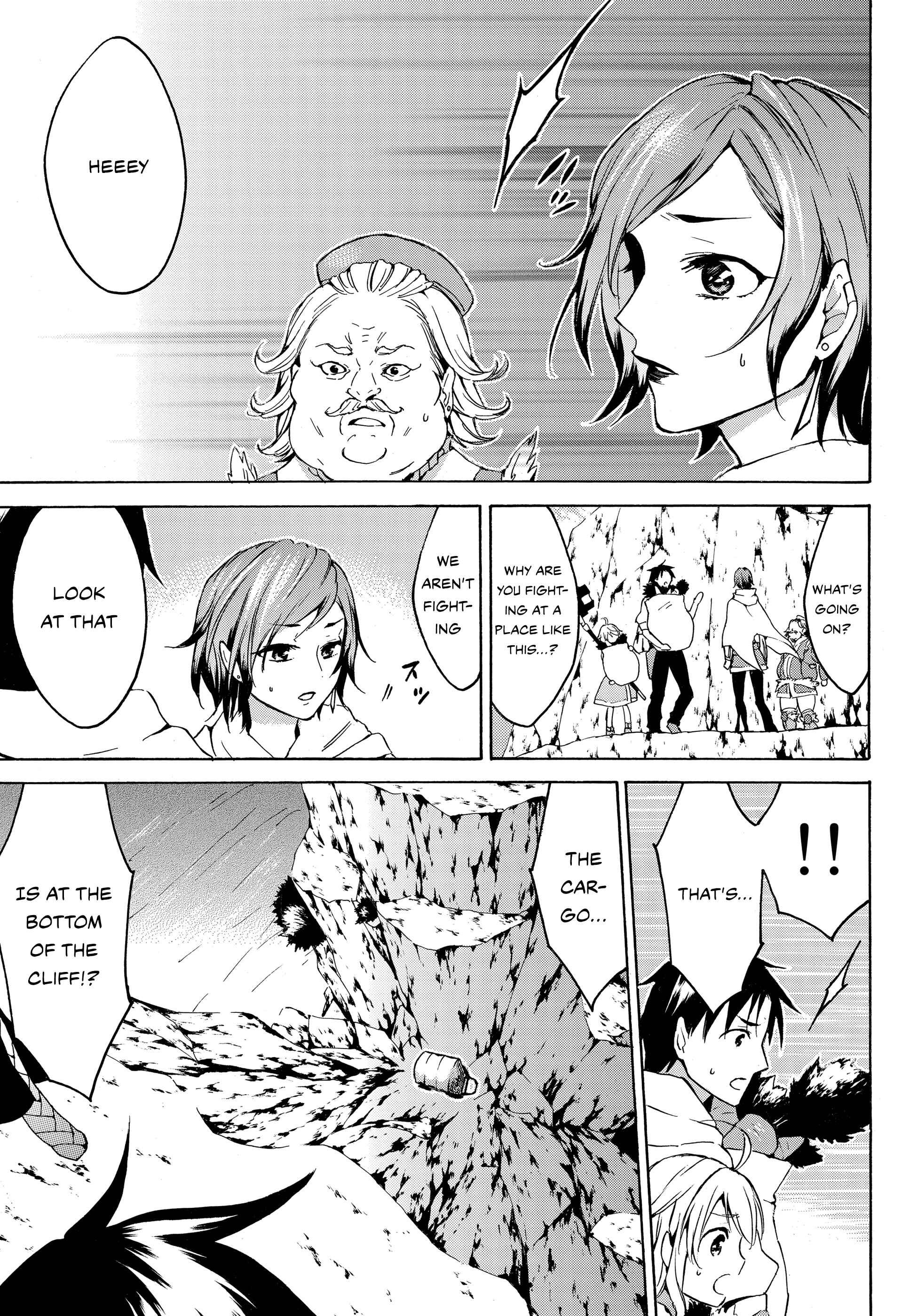 Page 16 Chapter 12 Level 1 Dakedo Unique Skill de Saikyou desu