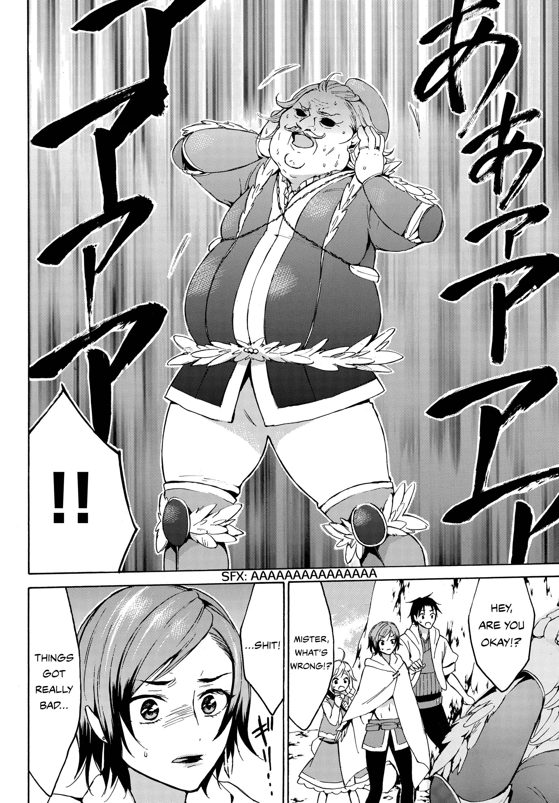 Page 21 Chapter 12 Level 1 Dakedo Unique Skill de Saikyou desu