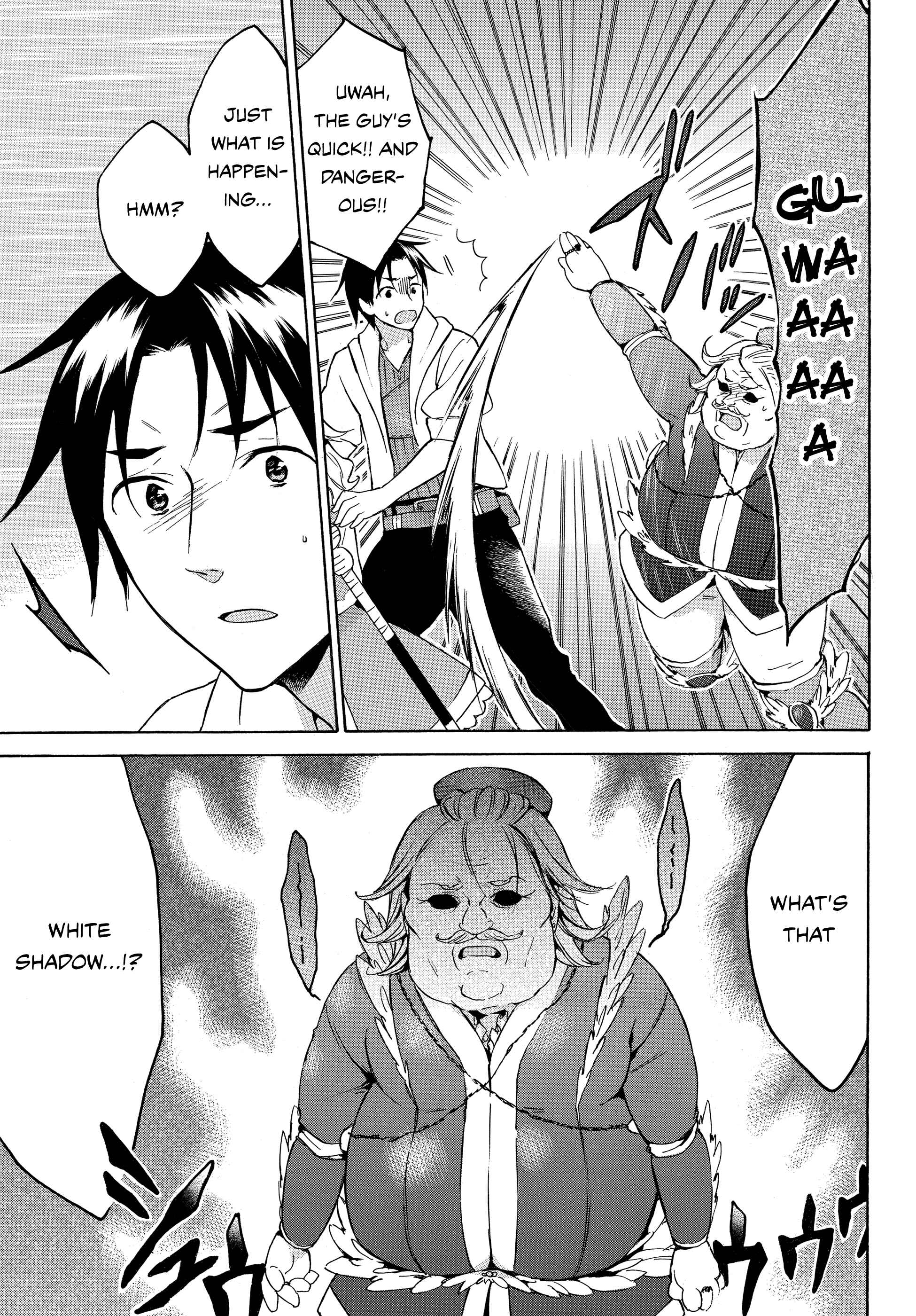 Page 22 Chapter 12 Level 1 Dakedo Unique Skill de Saikyou desu