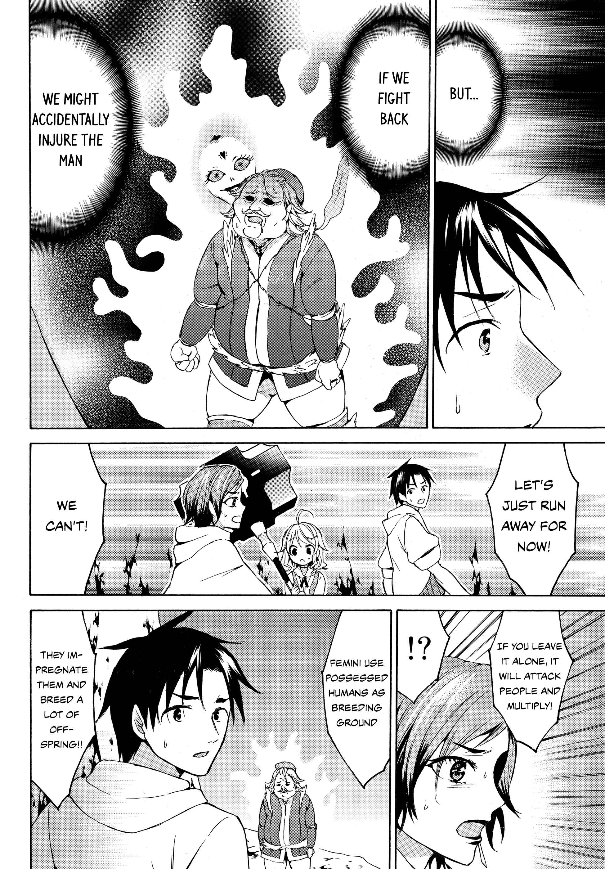 Page 25 Chapter 12 Level 1 Dakedo Unique Skill de Saikyou desu