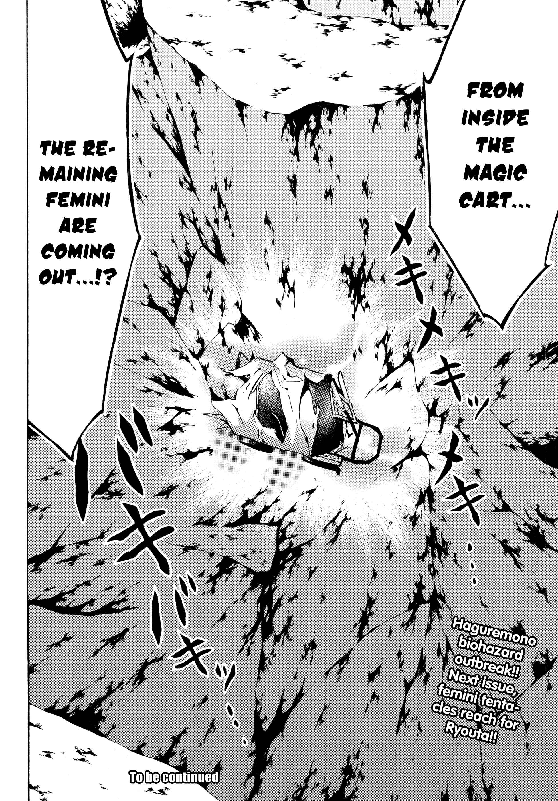 Page 33 Chapter 12 Level 1 Dakedo Unique Skill de Saikyou desu